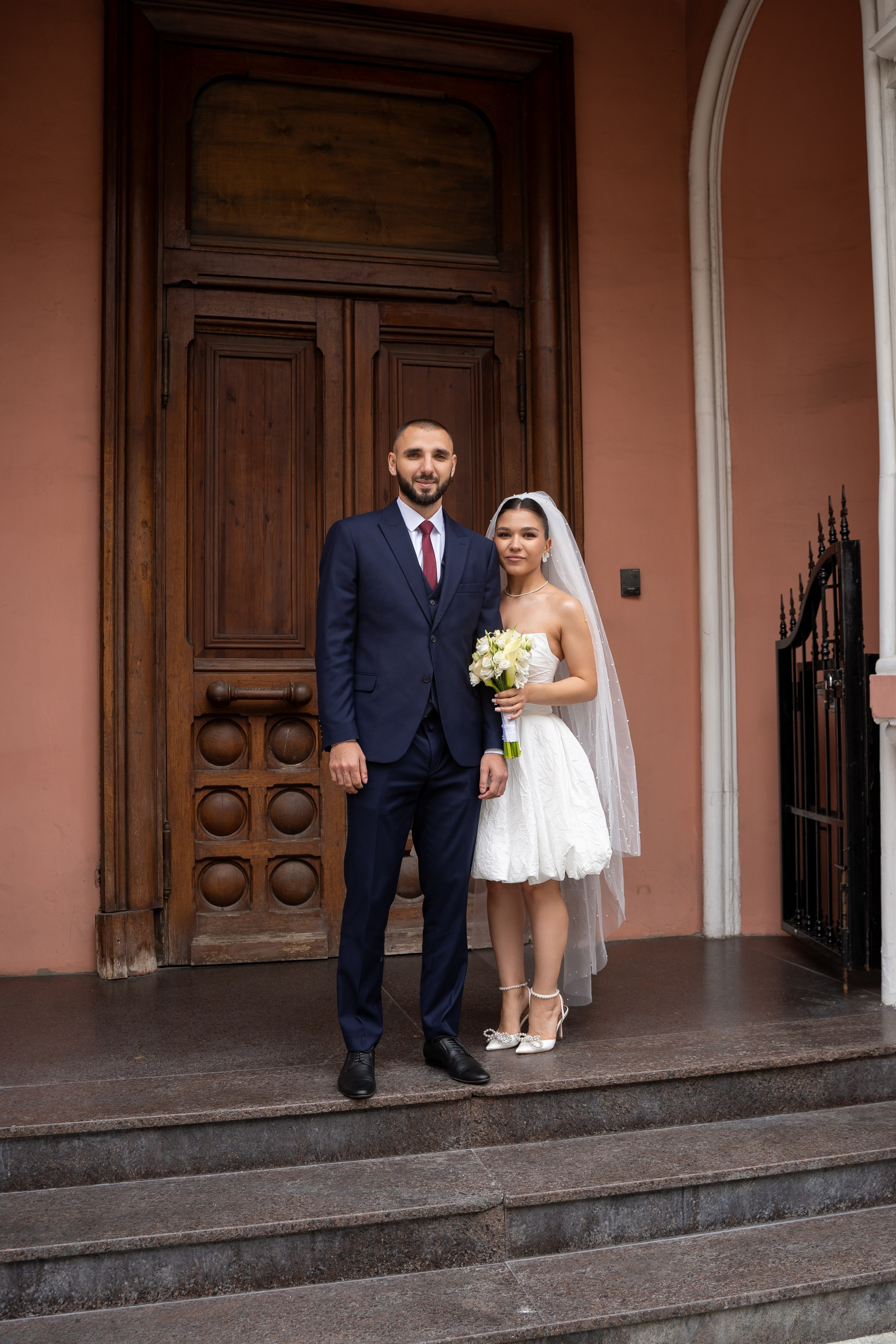 Анастасия и Леван