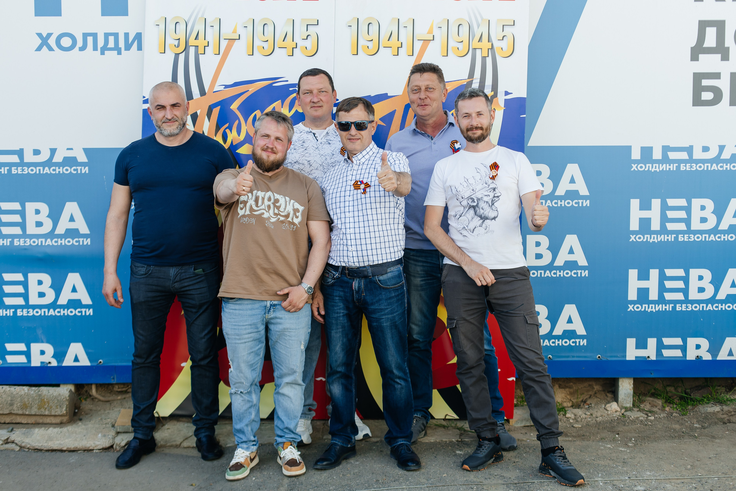 НЕВА (9 мая). Свадебный фотограф в Краснодаре Николай Крауз