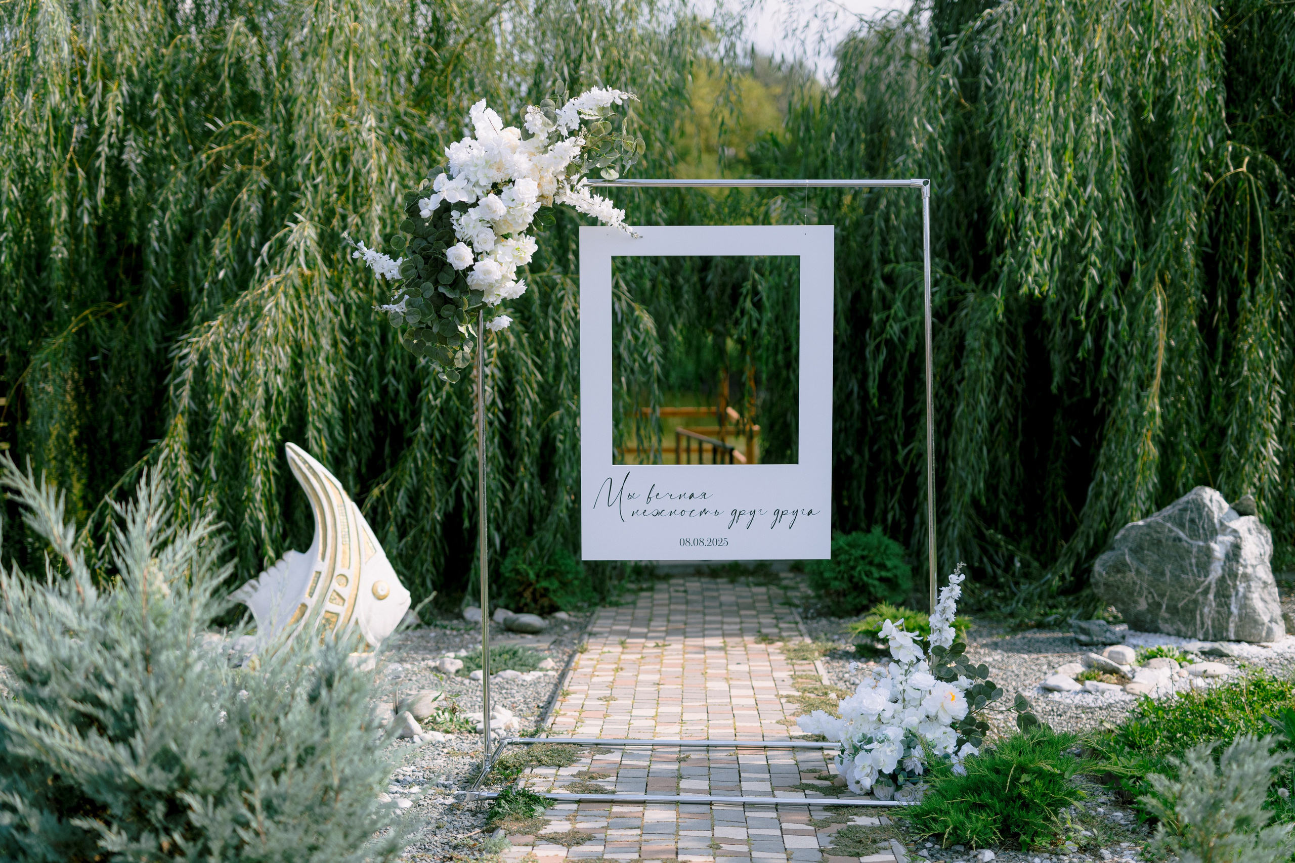 Свадебный анонс. Антон и Виктория. Свадебный и контент- фотограф в Тольятти, Самаре, Москве Яна Уруева