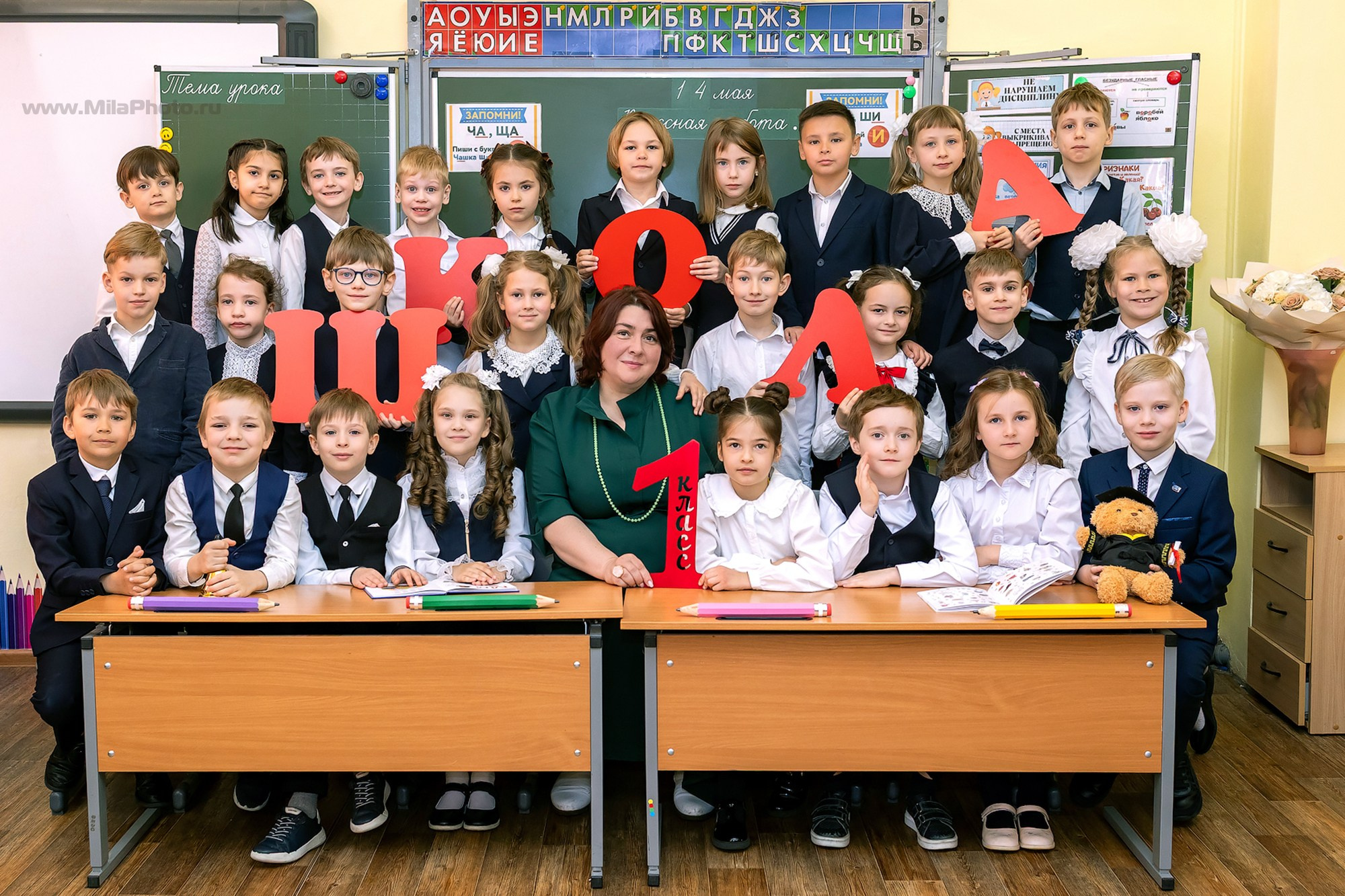 ГАЛЕРЕЯ / Начальная школа 1-4. Фото и видео Москва. Свадебный фотограф, видеограф, фотосессии, видеосъемка