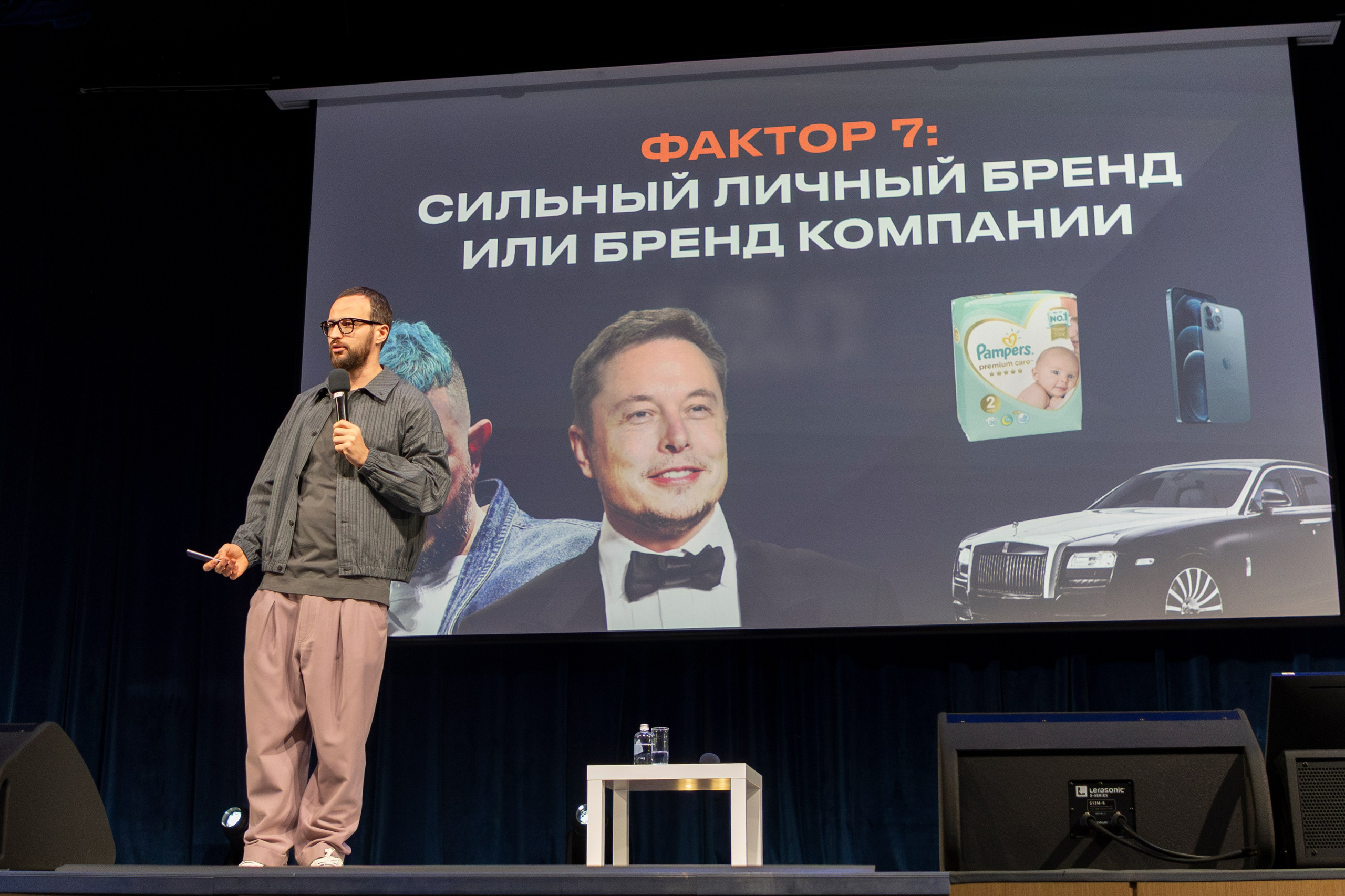Михаил Гребенюк. Бизнес-клуб ВШЭ