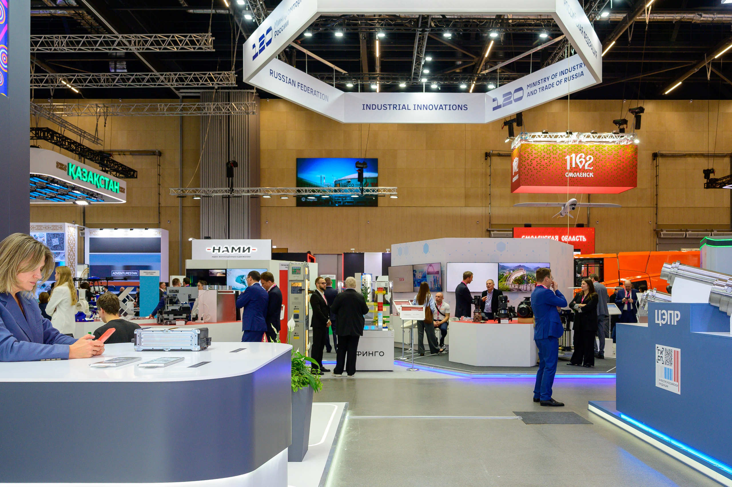 BigindustrialweekBelarus. Фотоуслуги, услуги фотографа, фотографирование важных событий