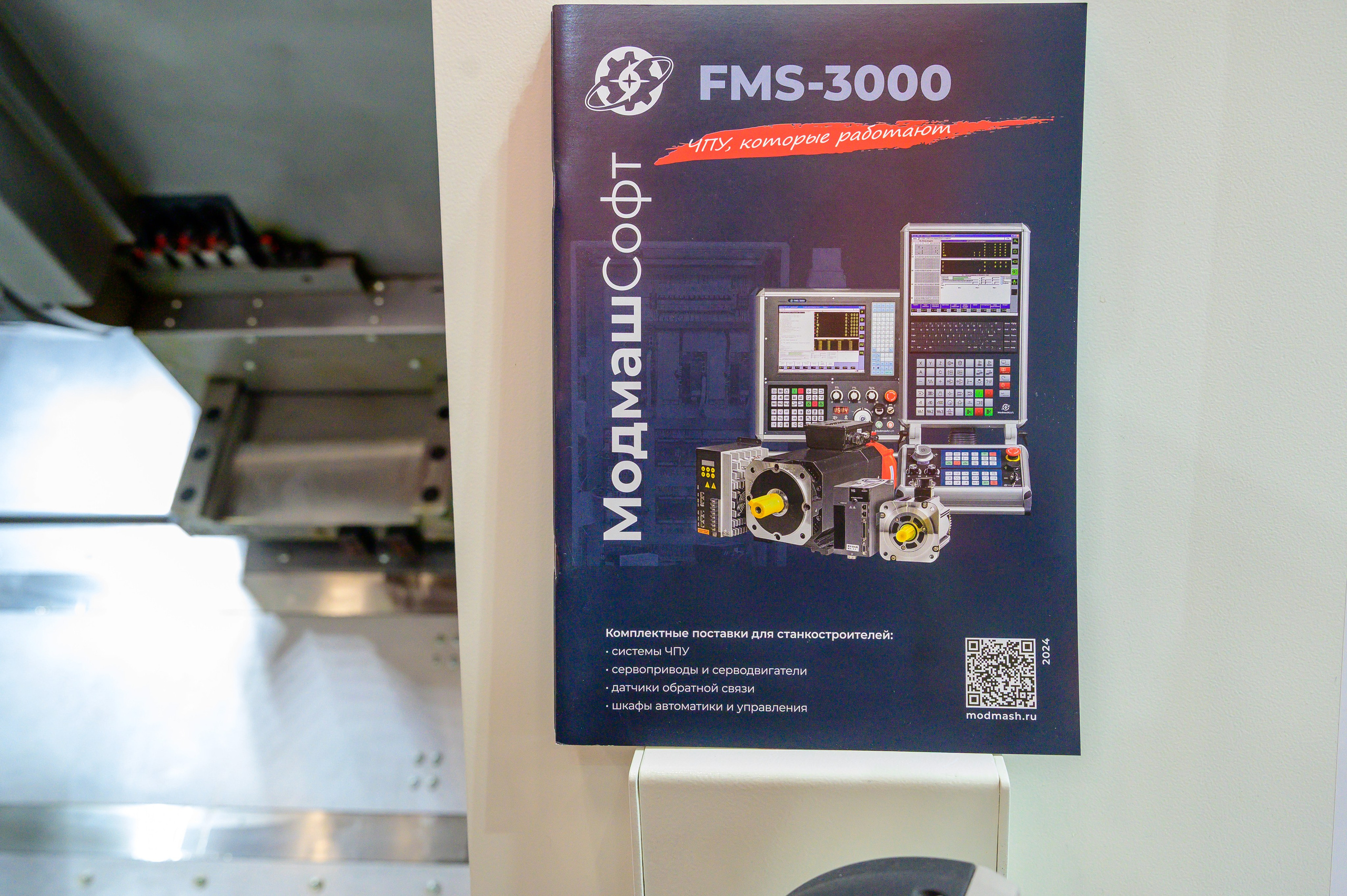 BigindustrialweekBelarus. Фотоуслуги, услуги фотографа, фотографирование важных событий