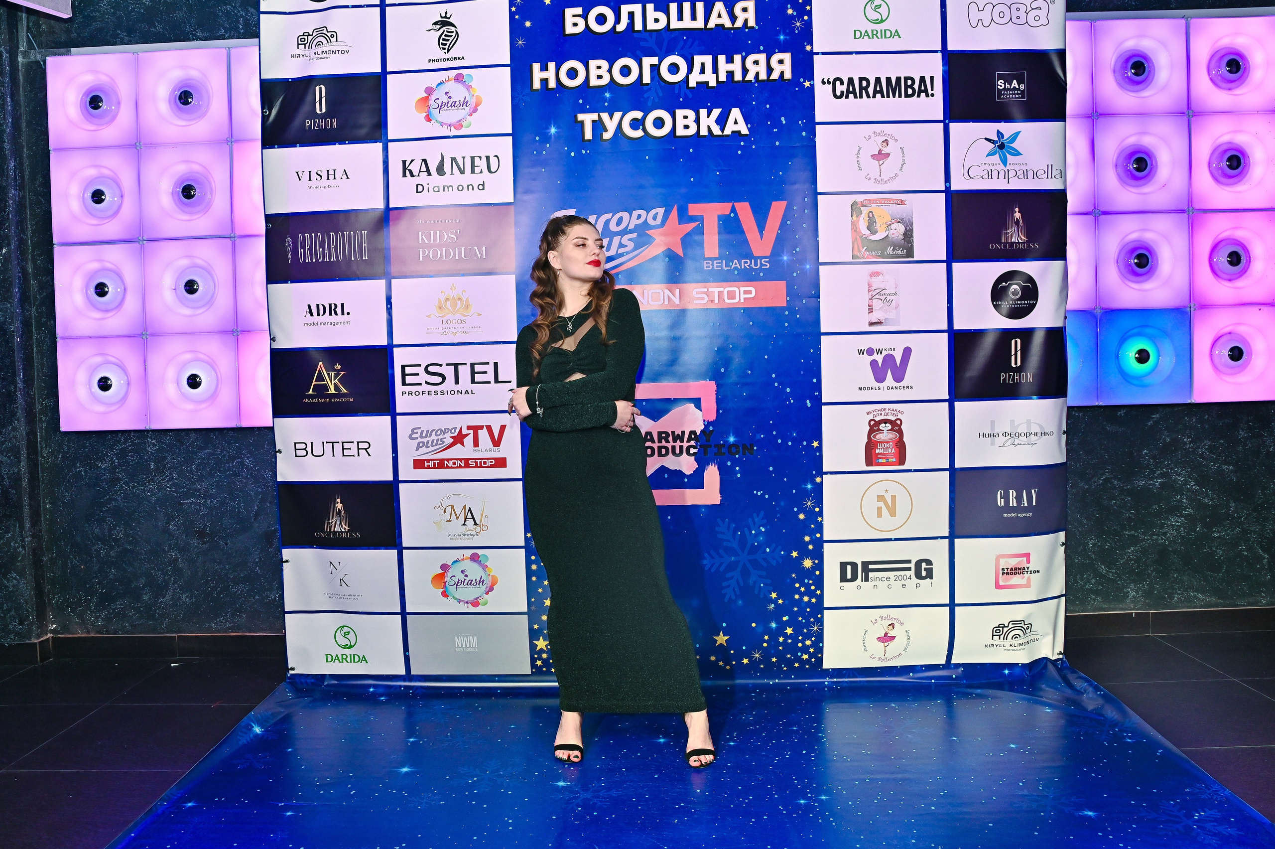 Большая новогодняя тусовка. Фотоуслуги, услуги фотографа, фотографирование важных событий