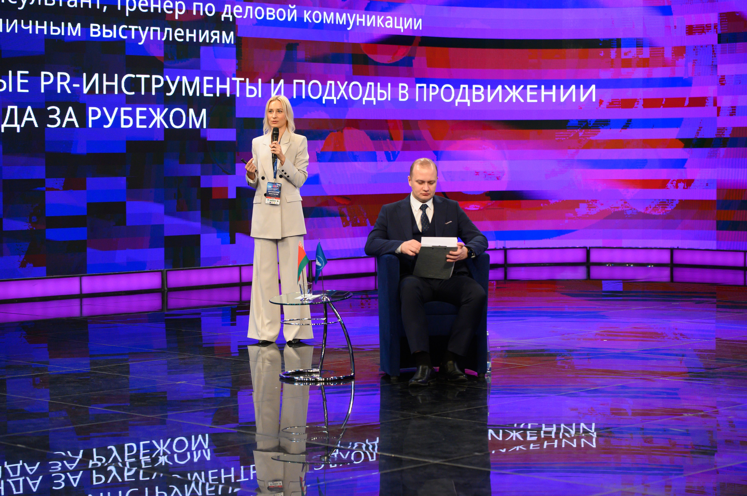 Cci.by. Фотоуслуги, услуги фотографа, фотографирование важных событий