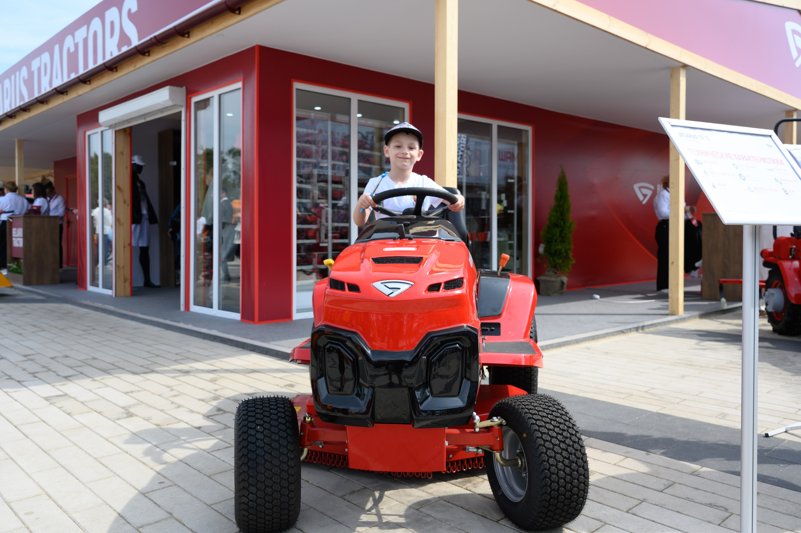 Агровыставка. Фотоуслуги, услуги фотографа, фотографирование важных событий