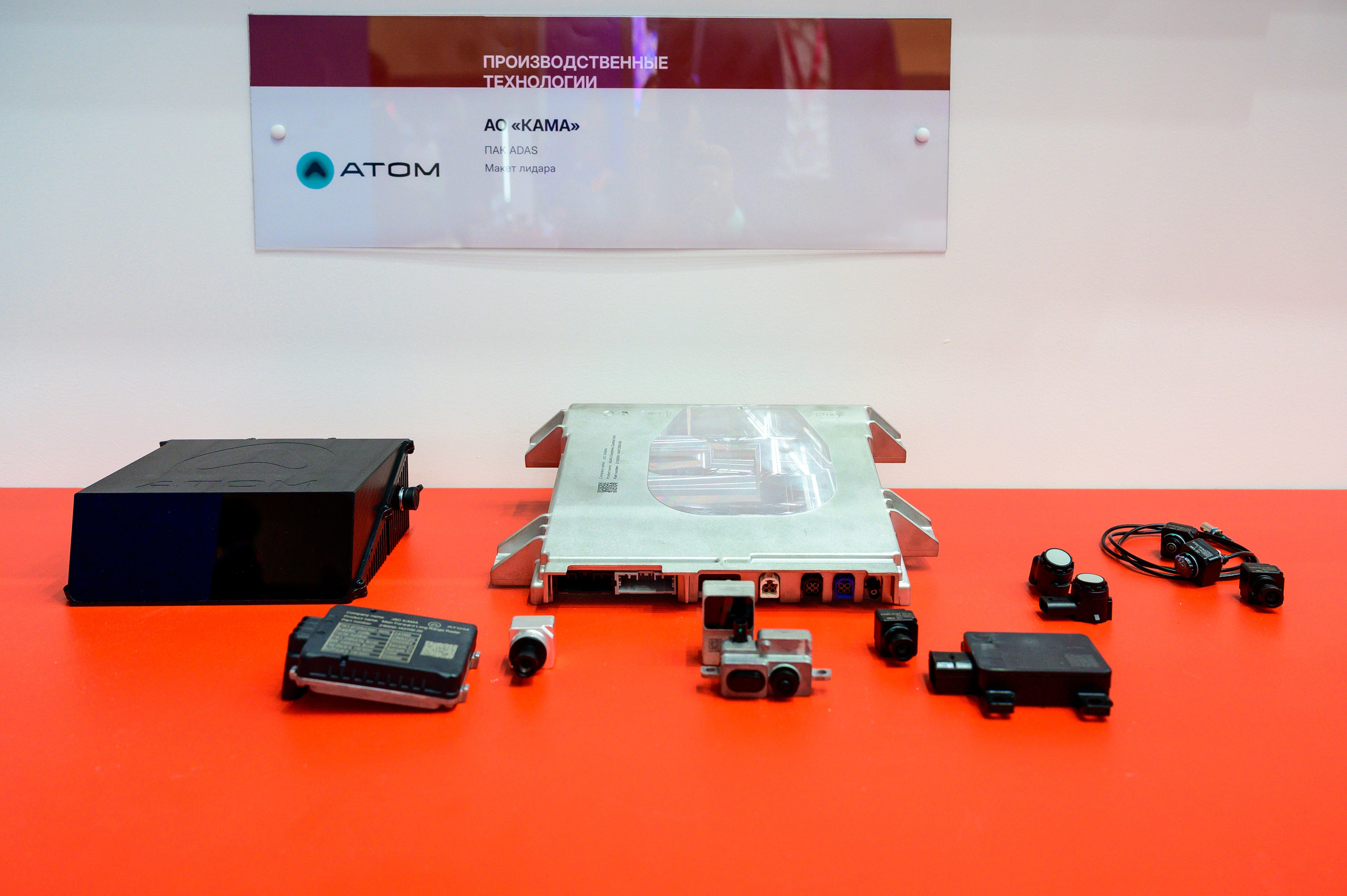 BigindustrialweekBelarus. Фотоуслуги, услуги фотографа, фотографирование важных событий