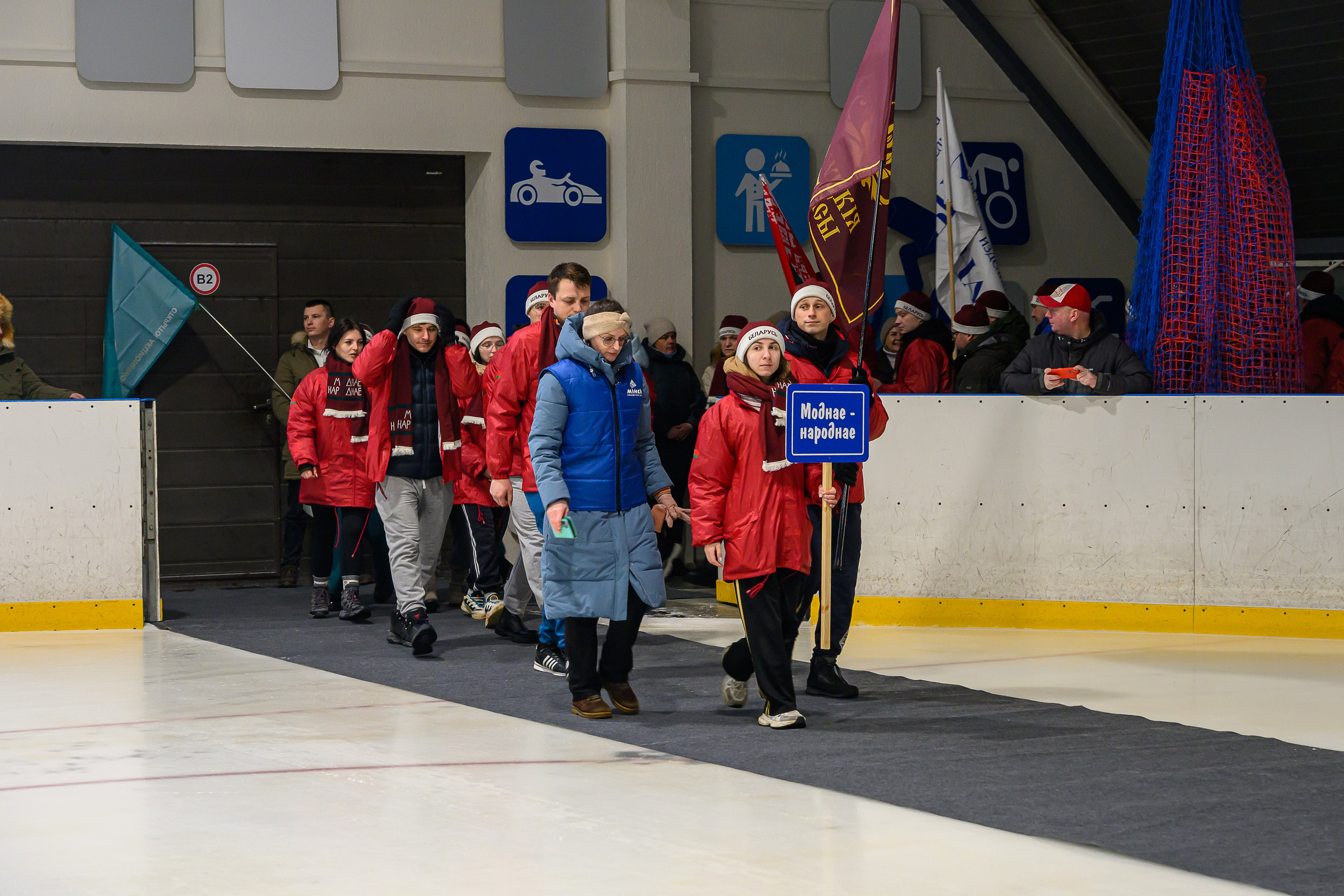 Зимняя спартакиада УД. Фотоуслуги, услуги фотографа, фотографирование важных событий
