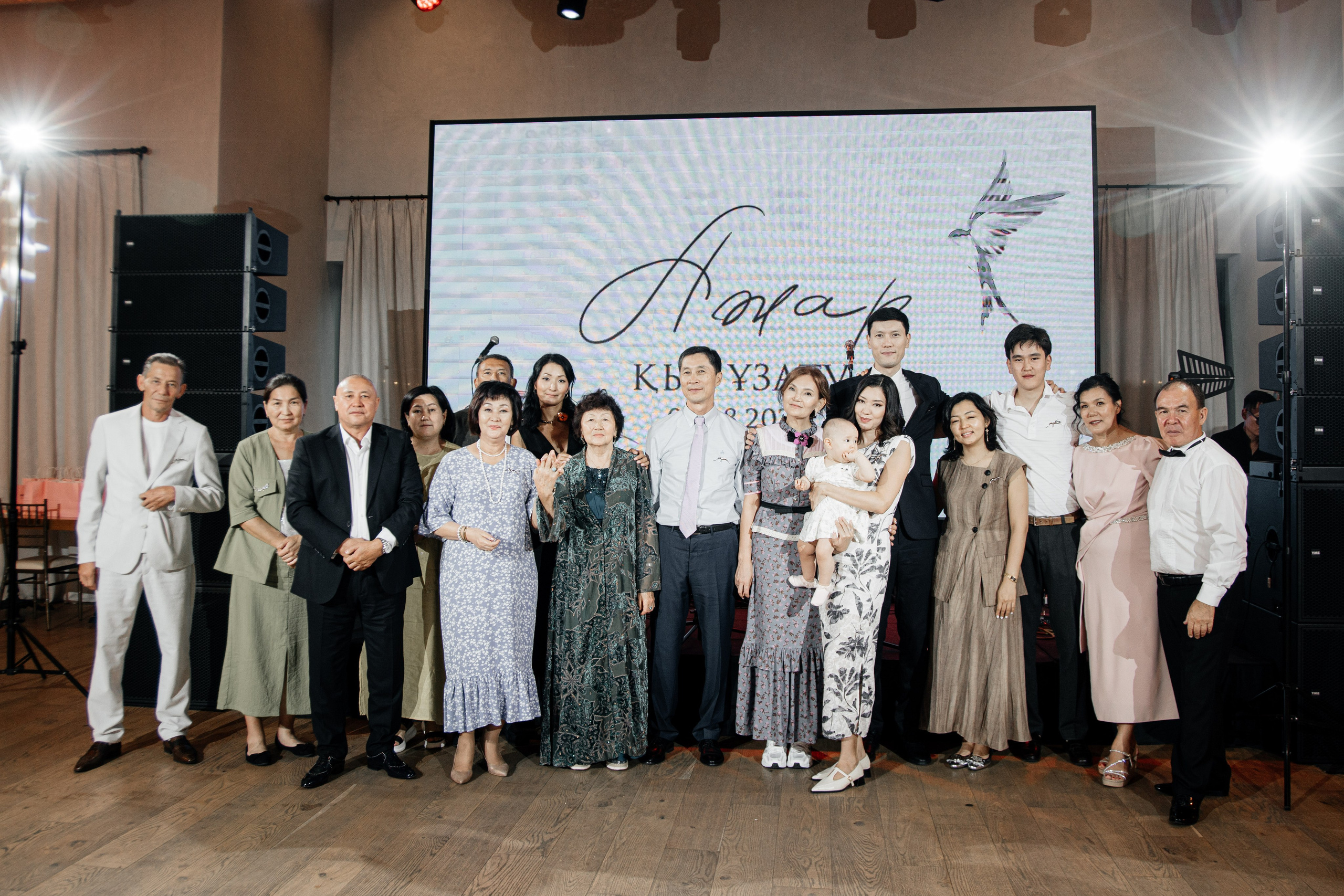 Azhar Uzatu. Свадебный фотограф Алматы