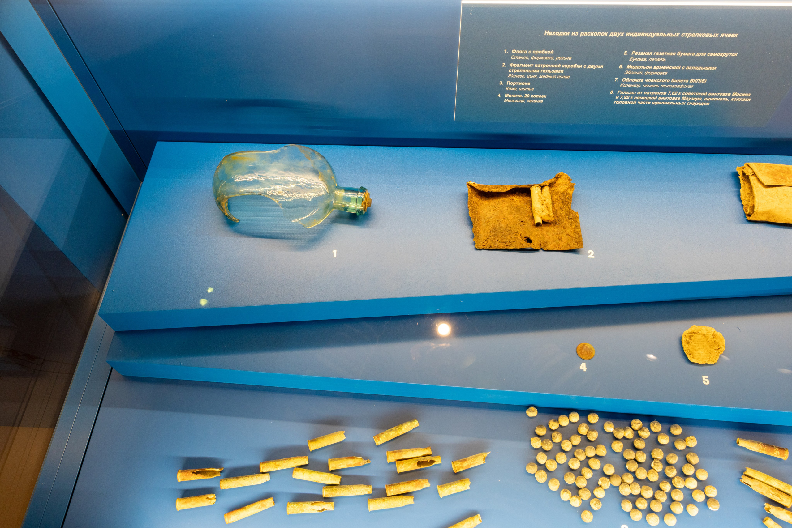 Поездка на поле Кулеково. Фотограф в Туле Крупский АнДРей. Фотостудия «КАДР71» в Туле