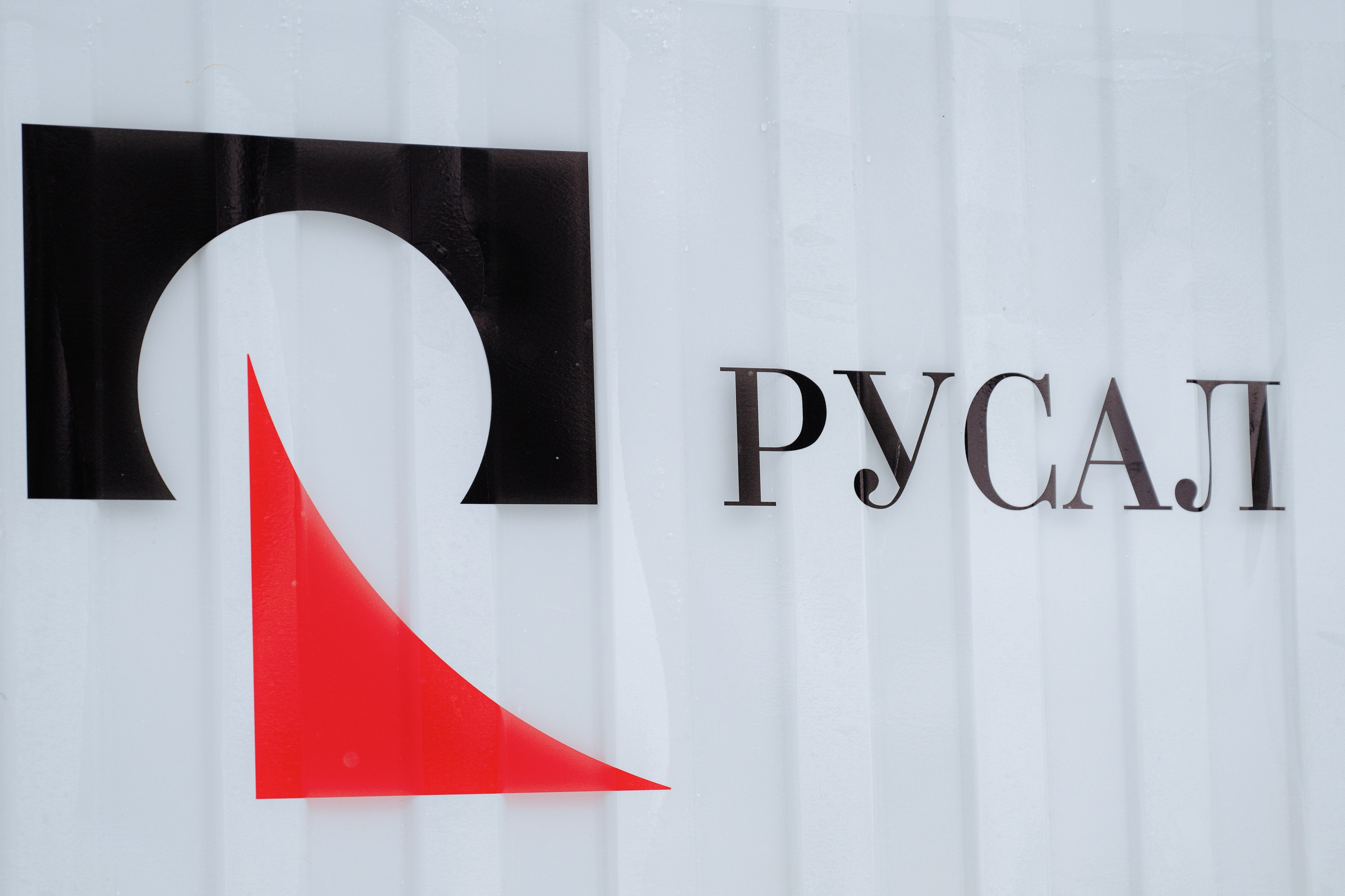 Русал. Lisa_krassna