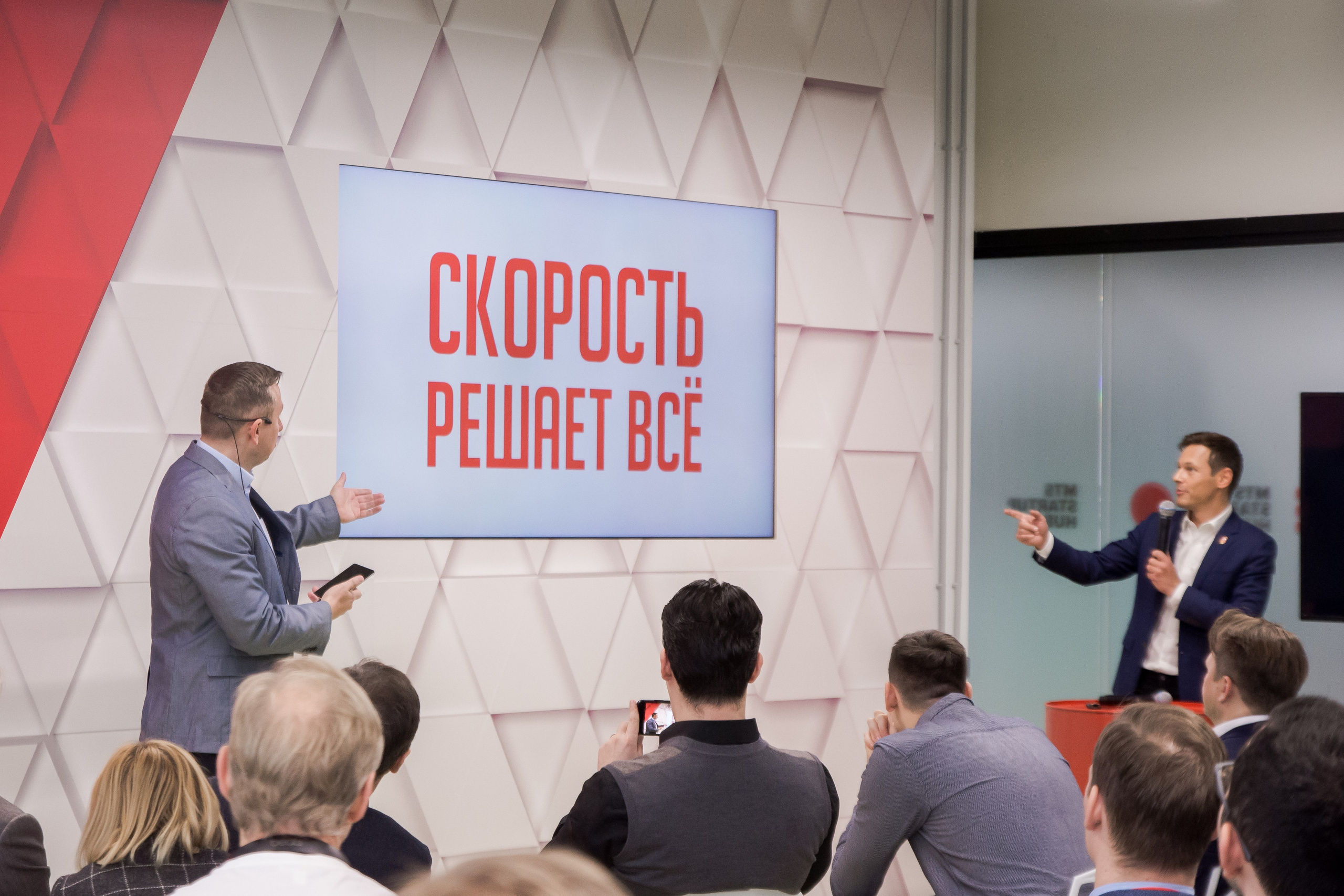 МТС. Lisa_krassna