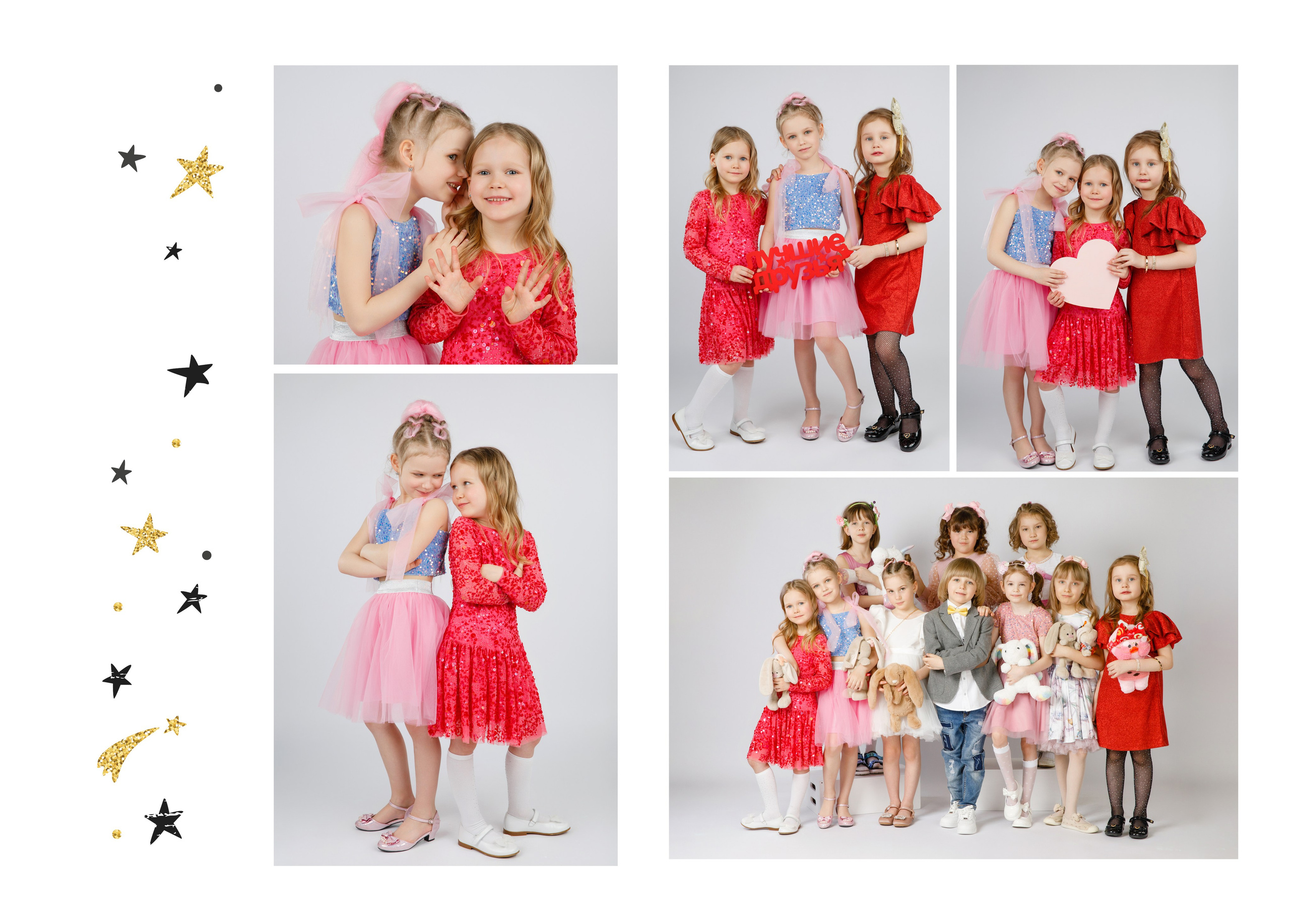 ДЛЯ ДЕТСКОГО САДА. Выпускные альбомы в Москве FOTOVMESTE