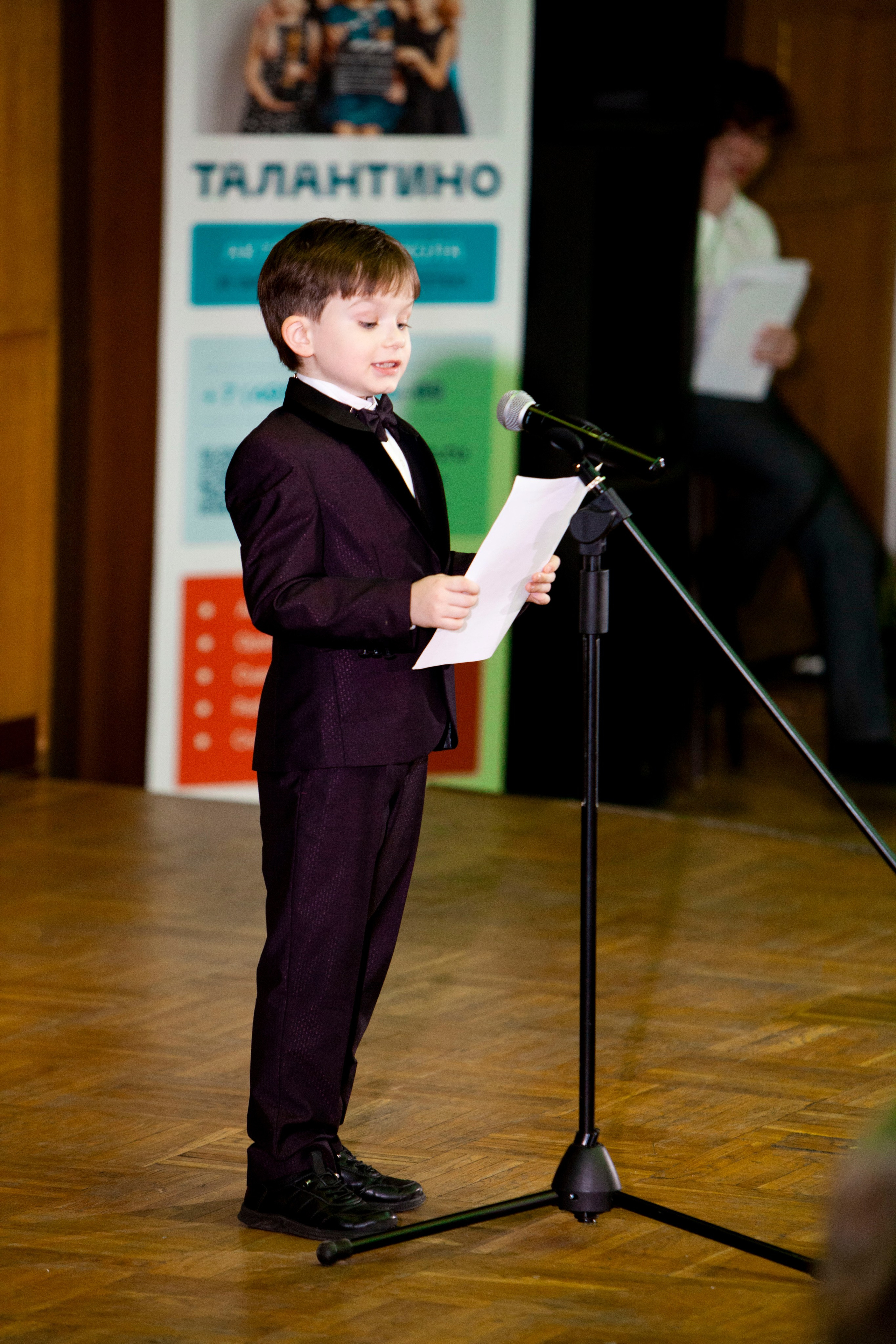 Чтецкий вечер ТАЛАНТИНО. Stanislav Baryshev — People. Emotions. Atmosphere