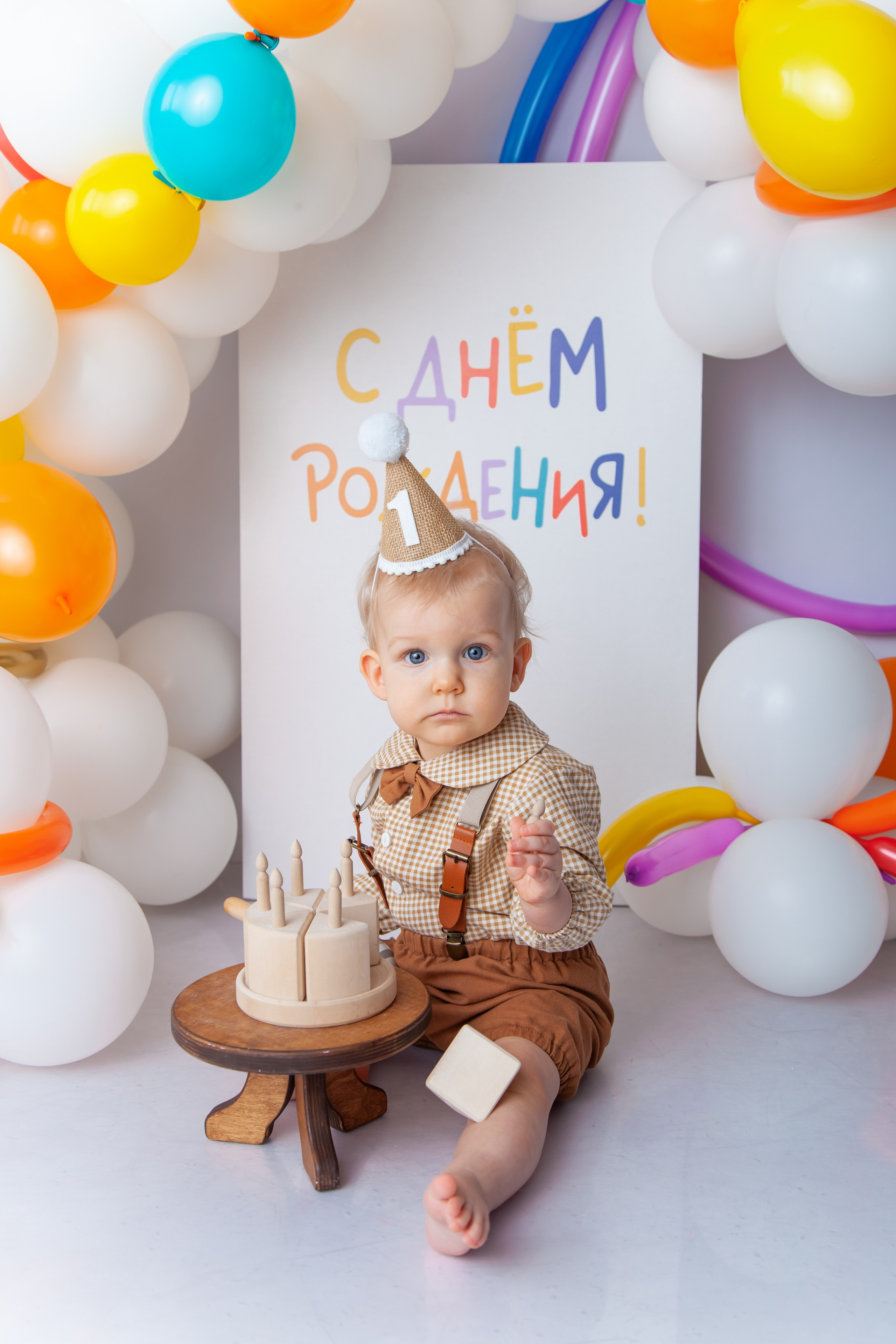 Детский фотограф в Саратове. Детская фотосессия в Саратове. Годовасие. 1 годик. Фотосессия под ключ. Фотограф Newborn в Саратове Екатерина Завитова