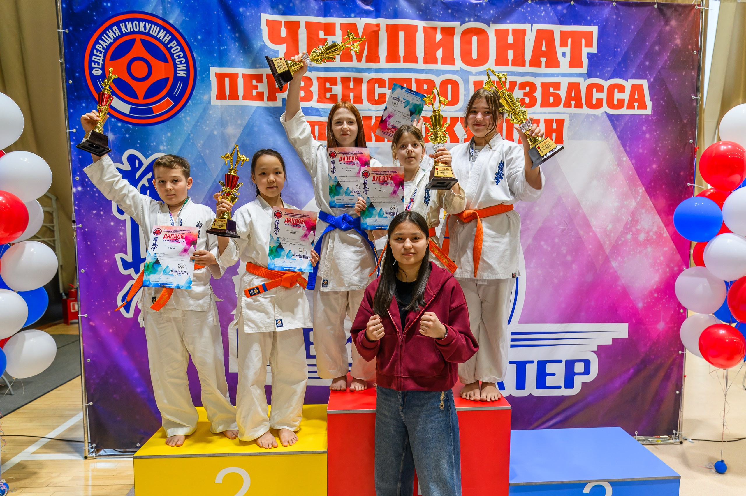 «Первенство и чемпионат Кузбасса по Киокушин» 09.03.25. Фотограф в Кемерово Владислав Шульц