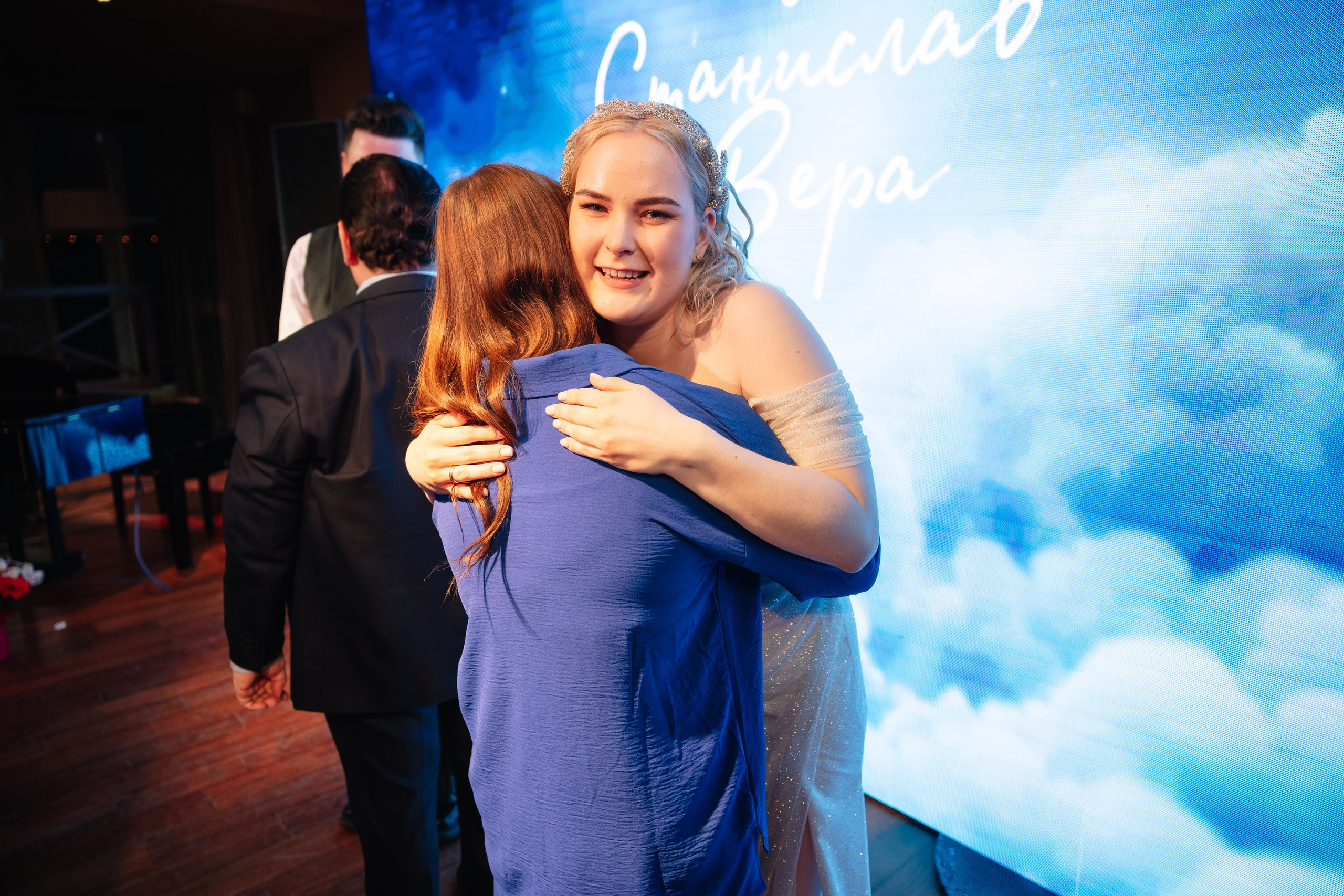 Wedding Станислав Вера. Фотограф в Ижевске и Казани Богданов Яков