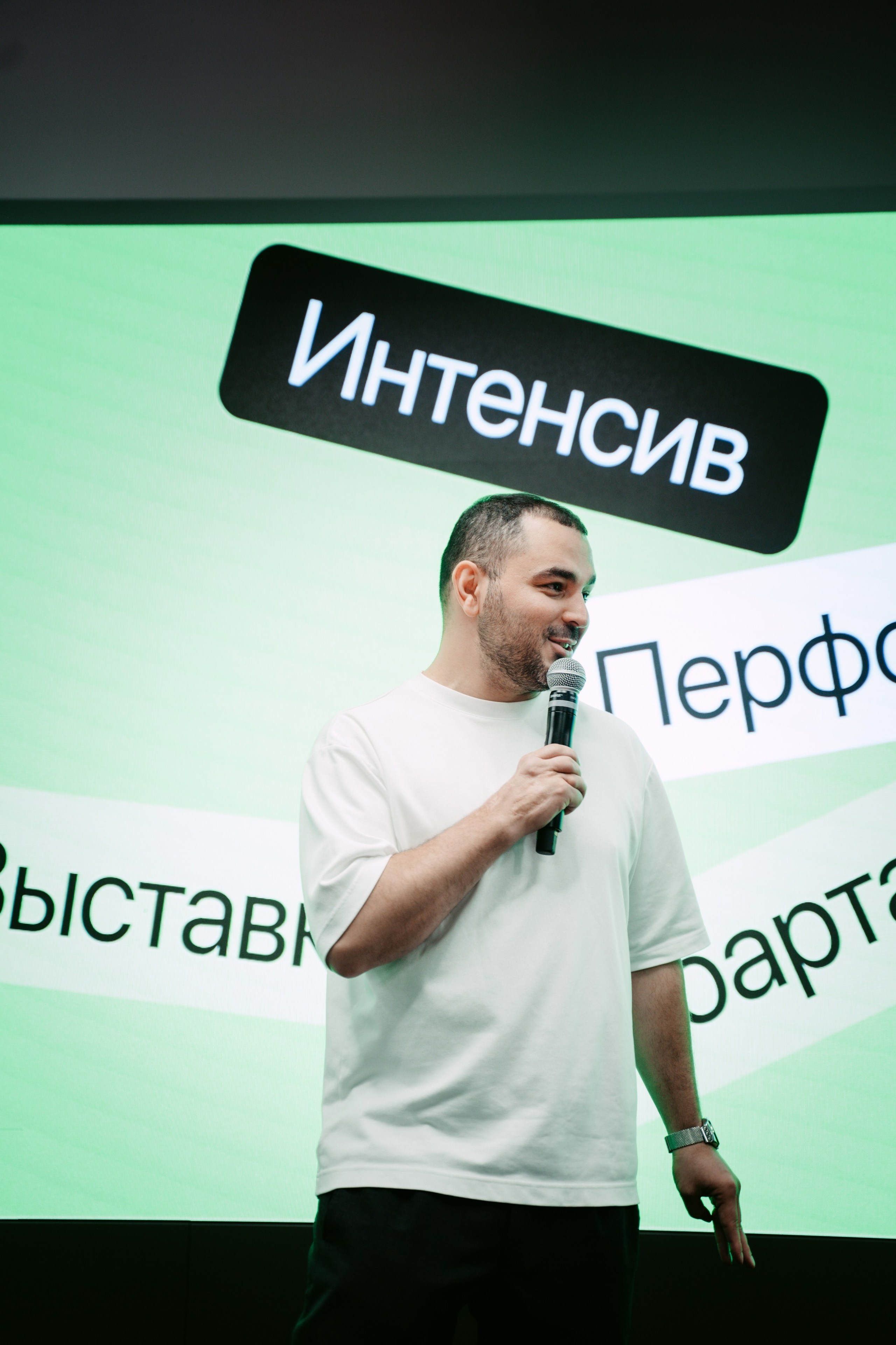 School 21 x NUR. Главная