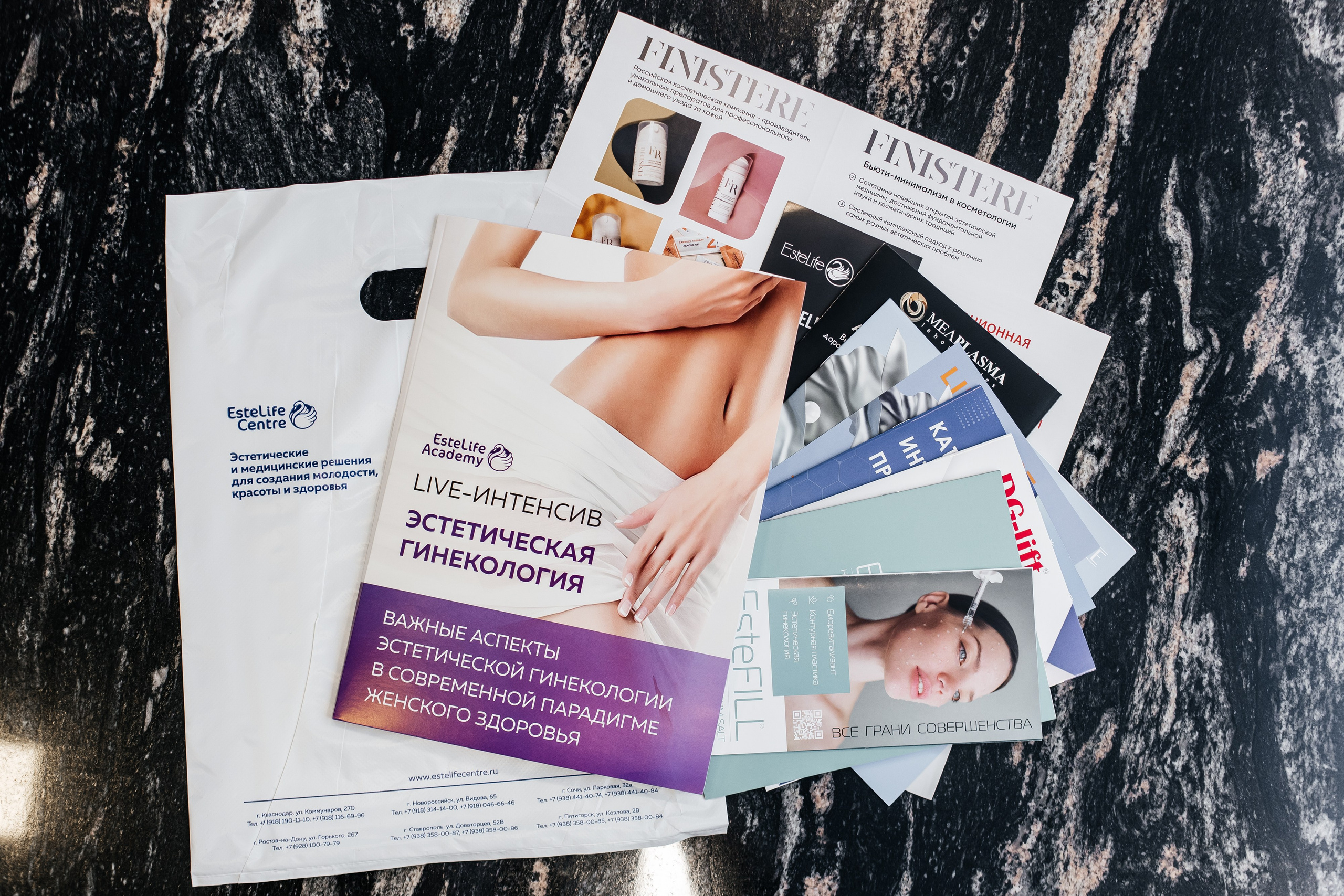 I и II Форумы EsteLife. Свадебный фотограф в Краснодаре Николай Крауз