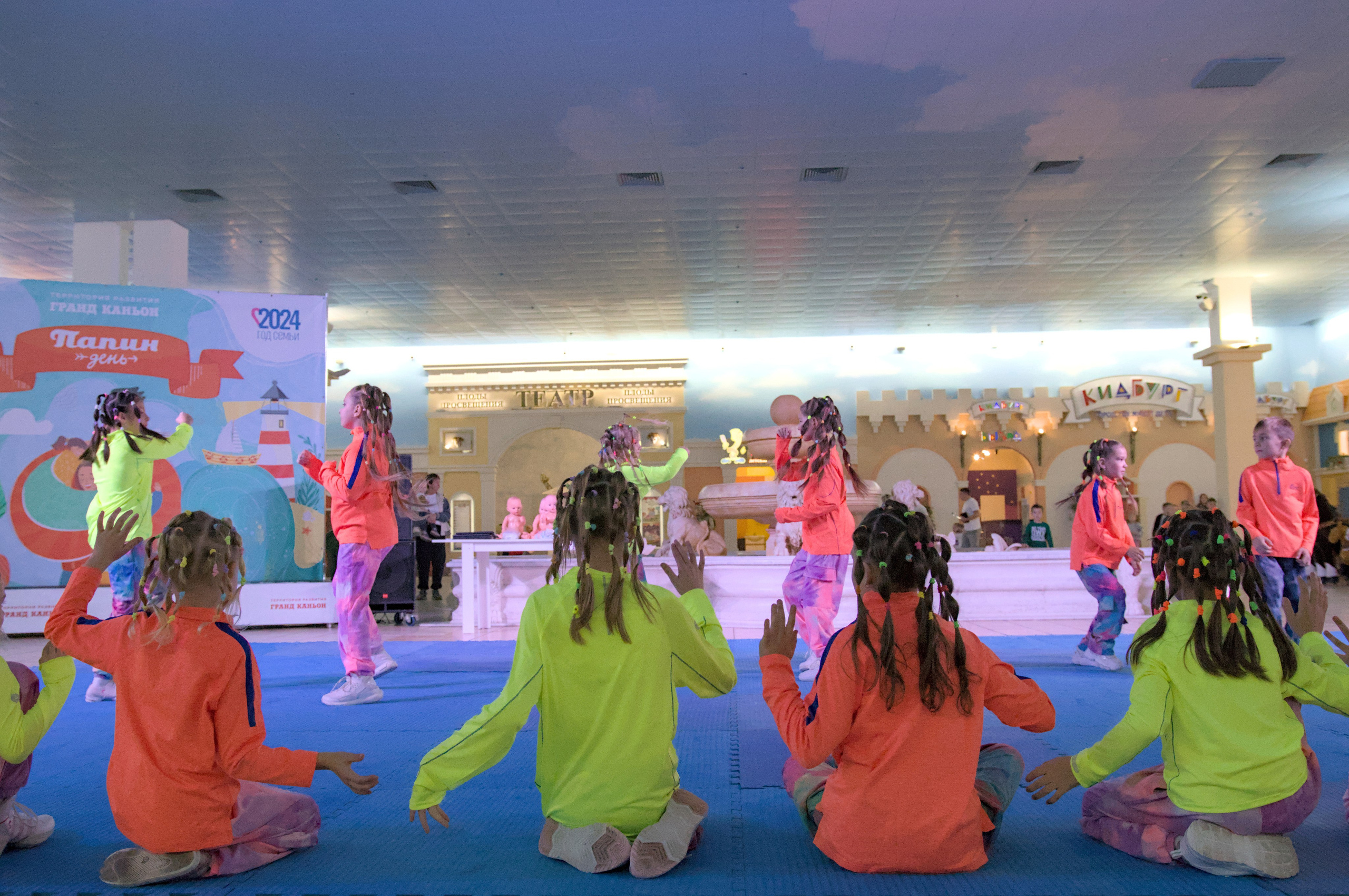 Танцевальный коллектив «Шансик». Папин день. Фото детских спортивных мероприятий и всякое интересное через объектив