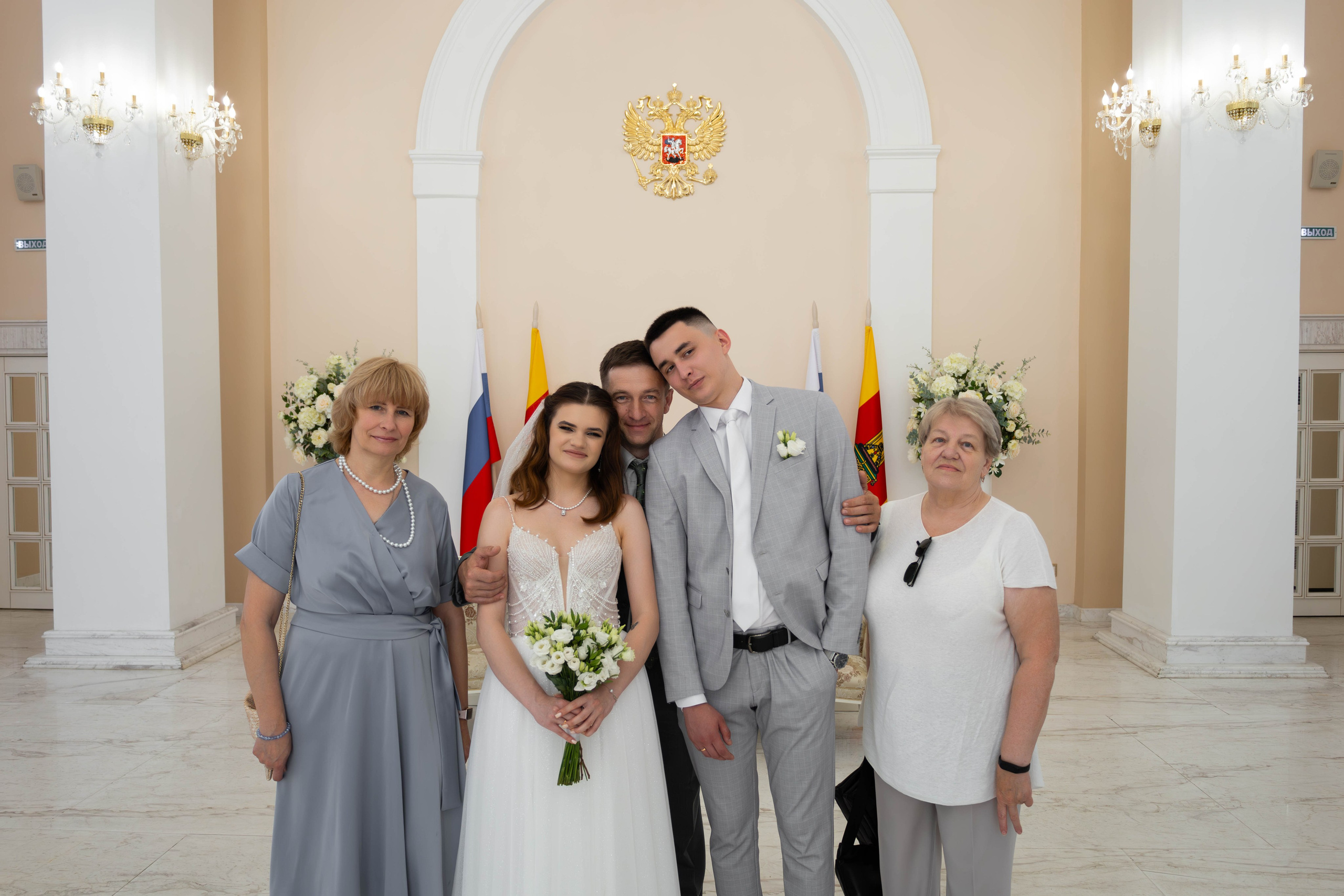 Егор&Ирина. Фотограф Надежда Гольцева