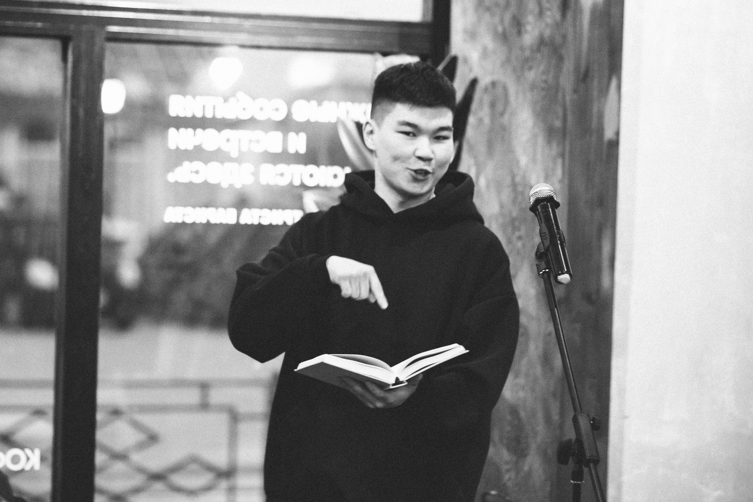 Конкурс Чтецов. Фотограф Улан-Удэ Алексей Раднаев RAD