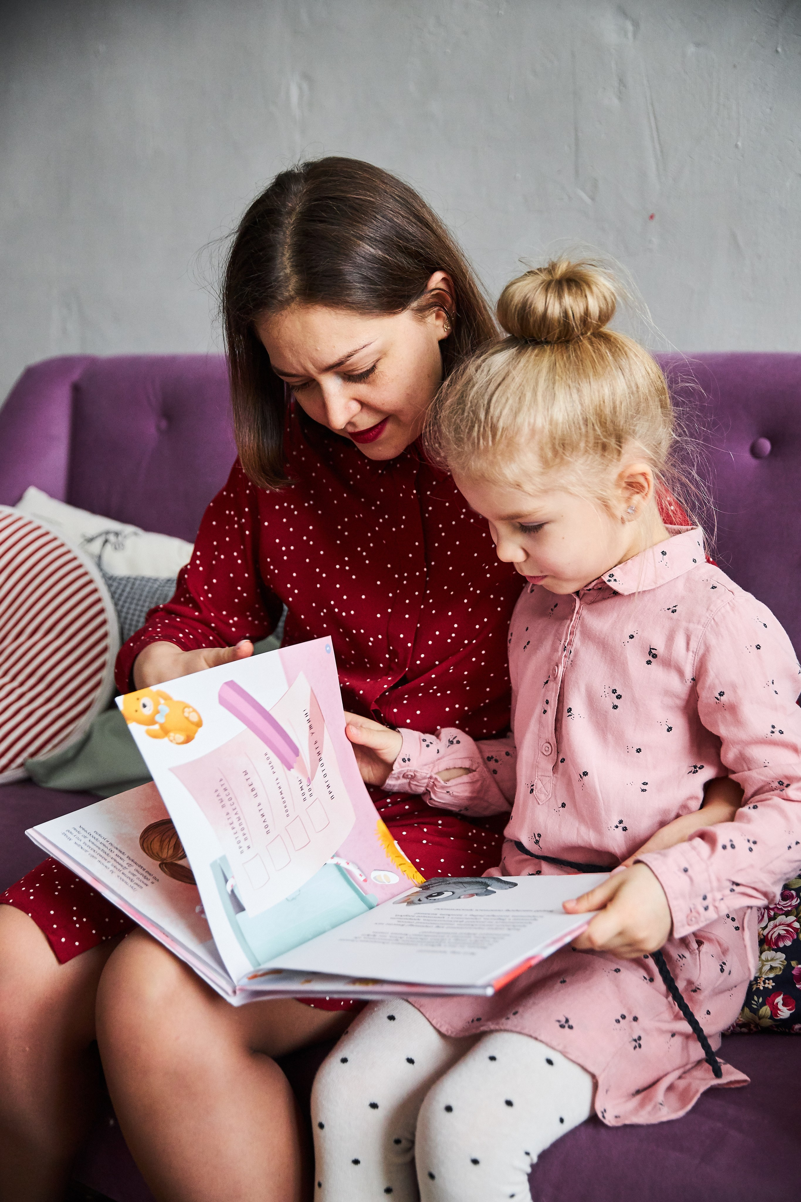 Мама и дочь. Фотограф из Екатеринбурга Тёма Дубовцев