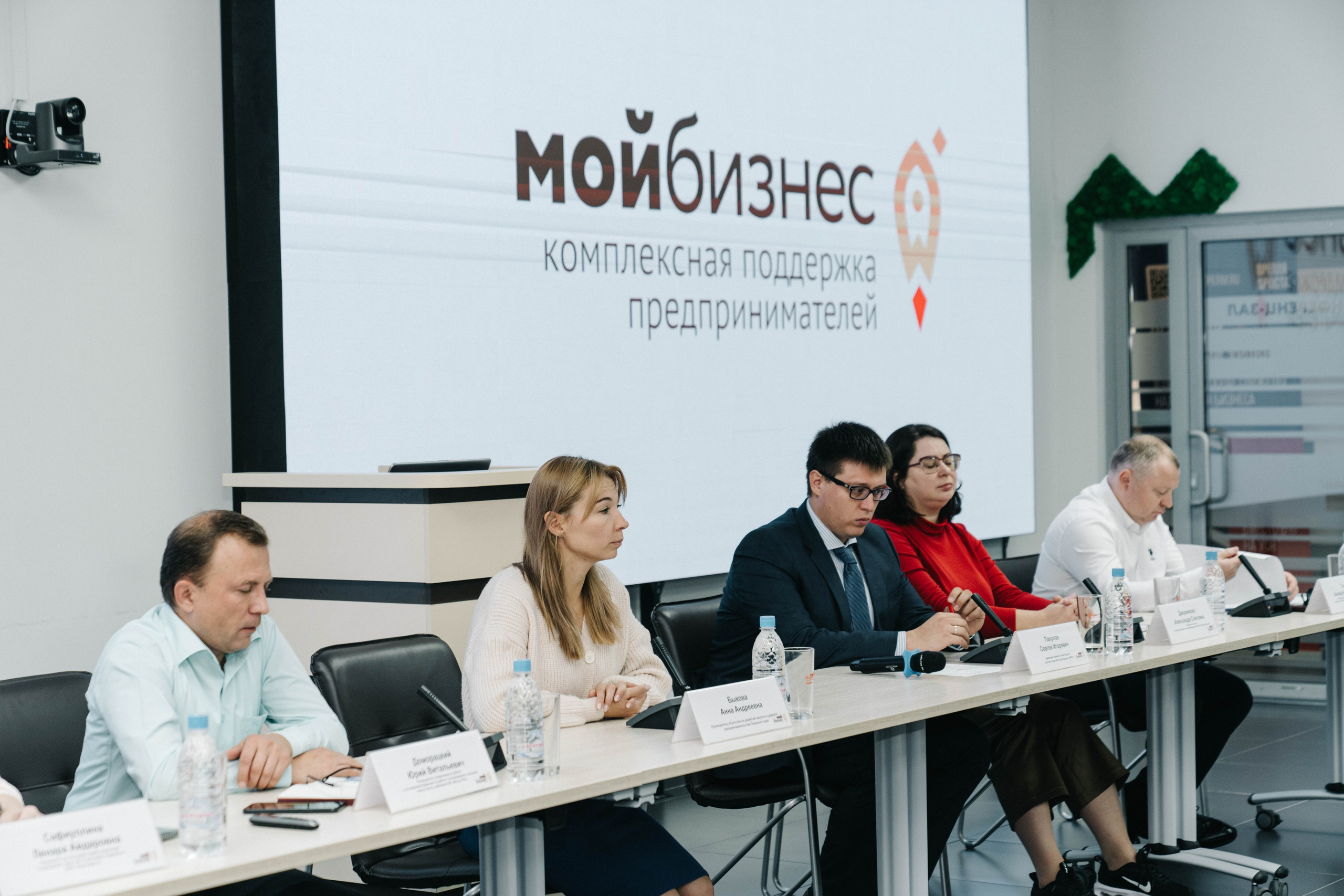 Репортаж МОЙ БИЗНЕС. Свадебный и Мужской фотограф