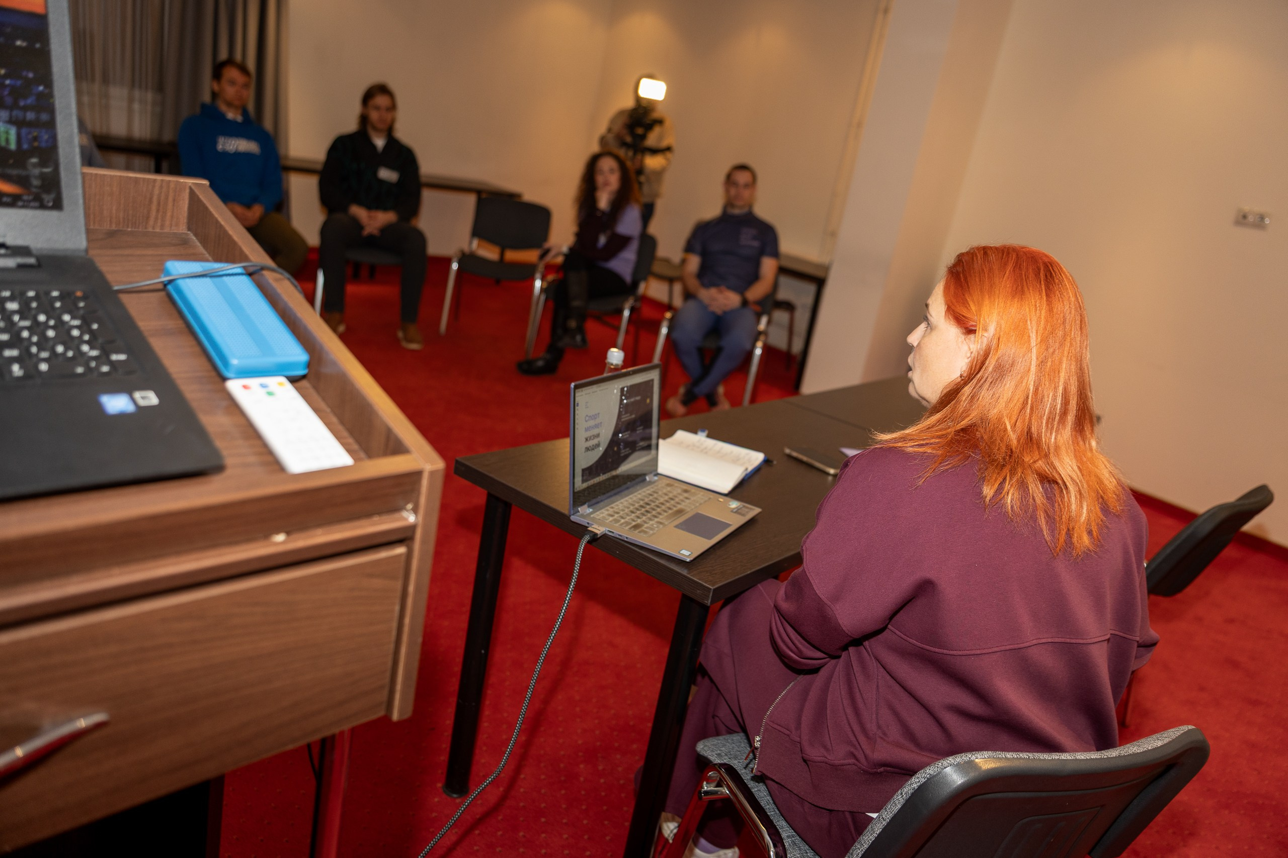 1 день обучения волонтеров фонда «Спорт для жизни». Главная