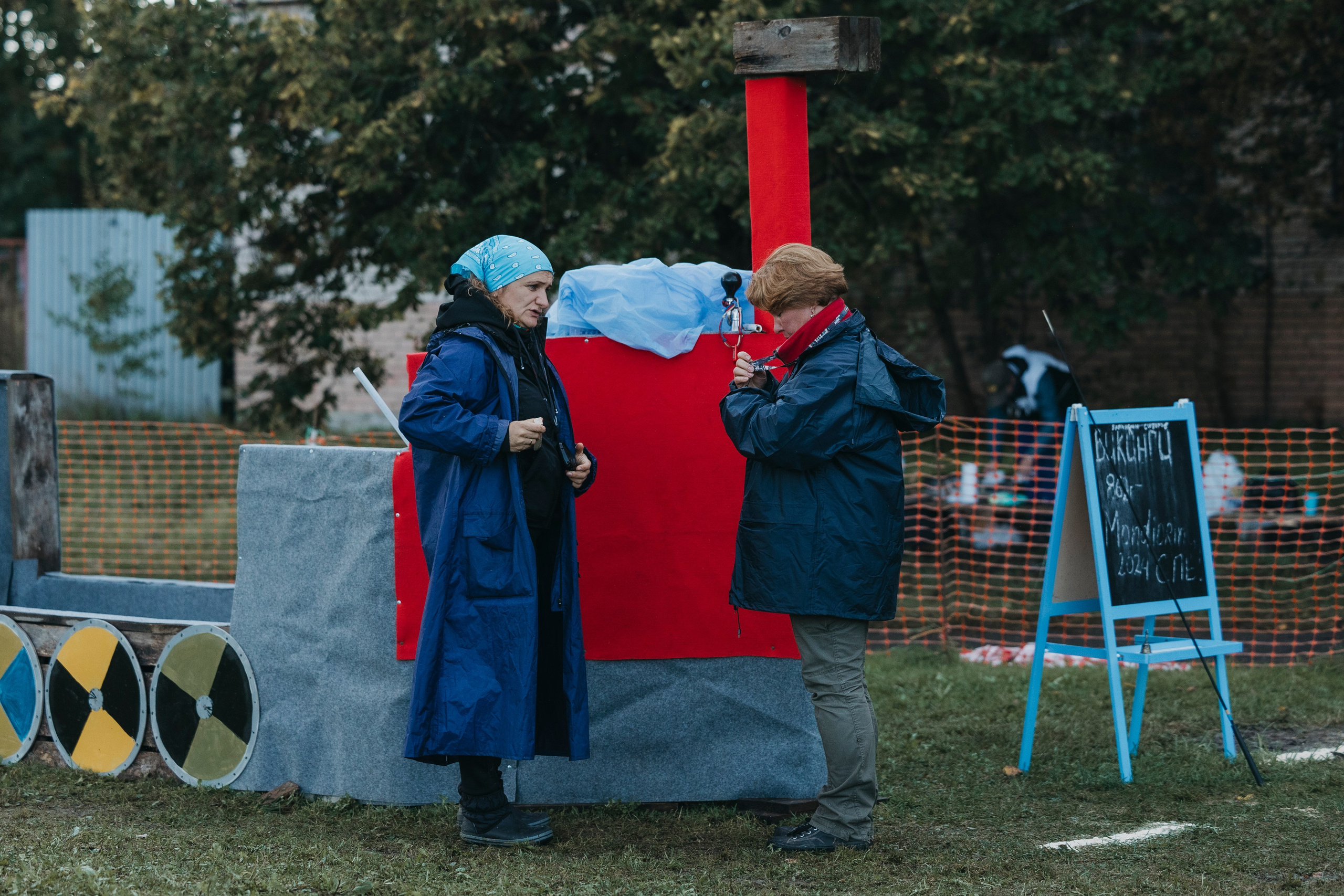 Испытания по мондьорингу г. Пушкин 29.09.2024. Фотограф-анималист Анна Маринич