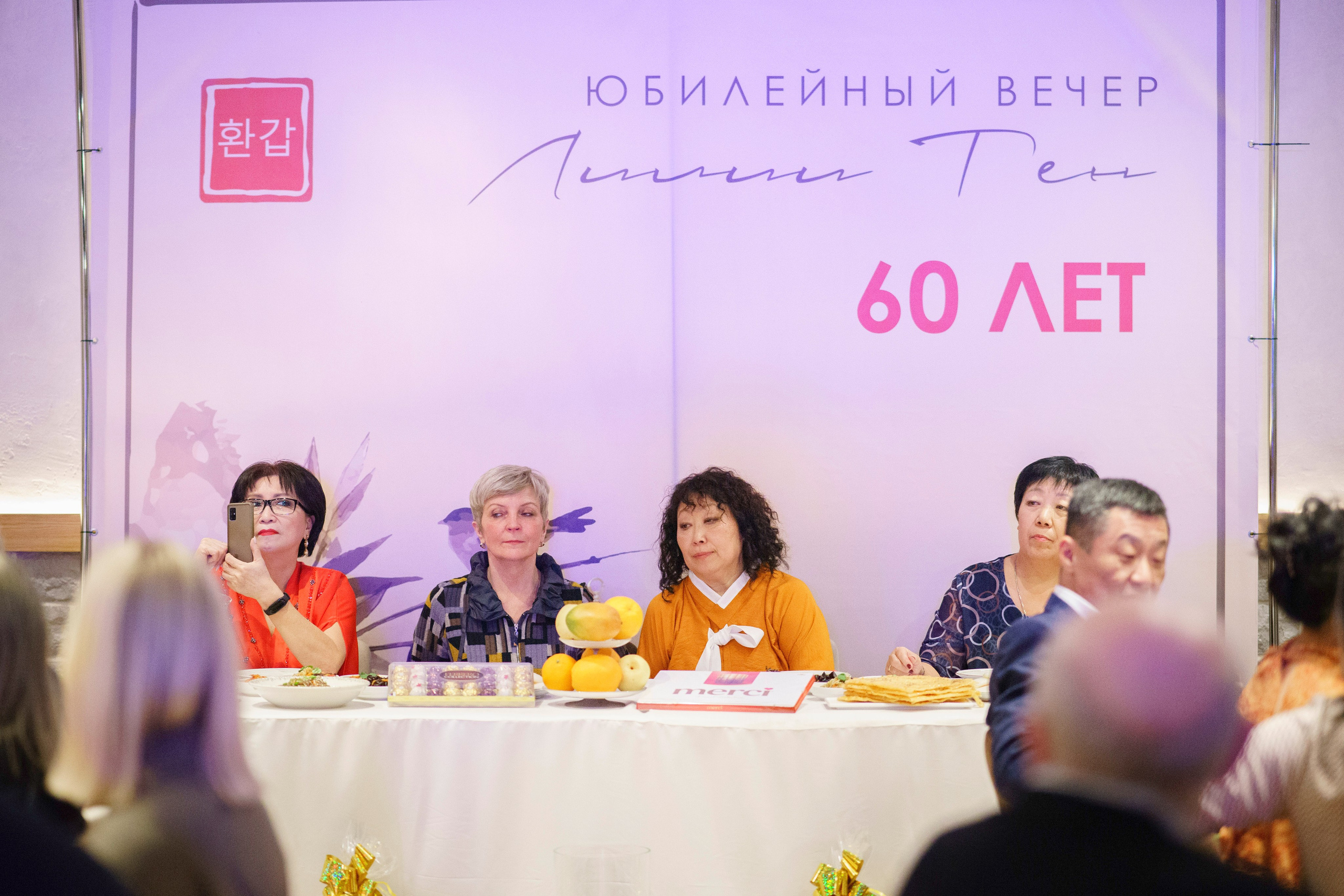 Юбилей. Фотограф в Санкт-Петербурге Ибрагимова Алина