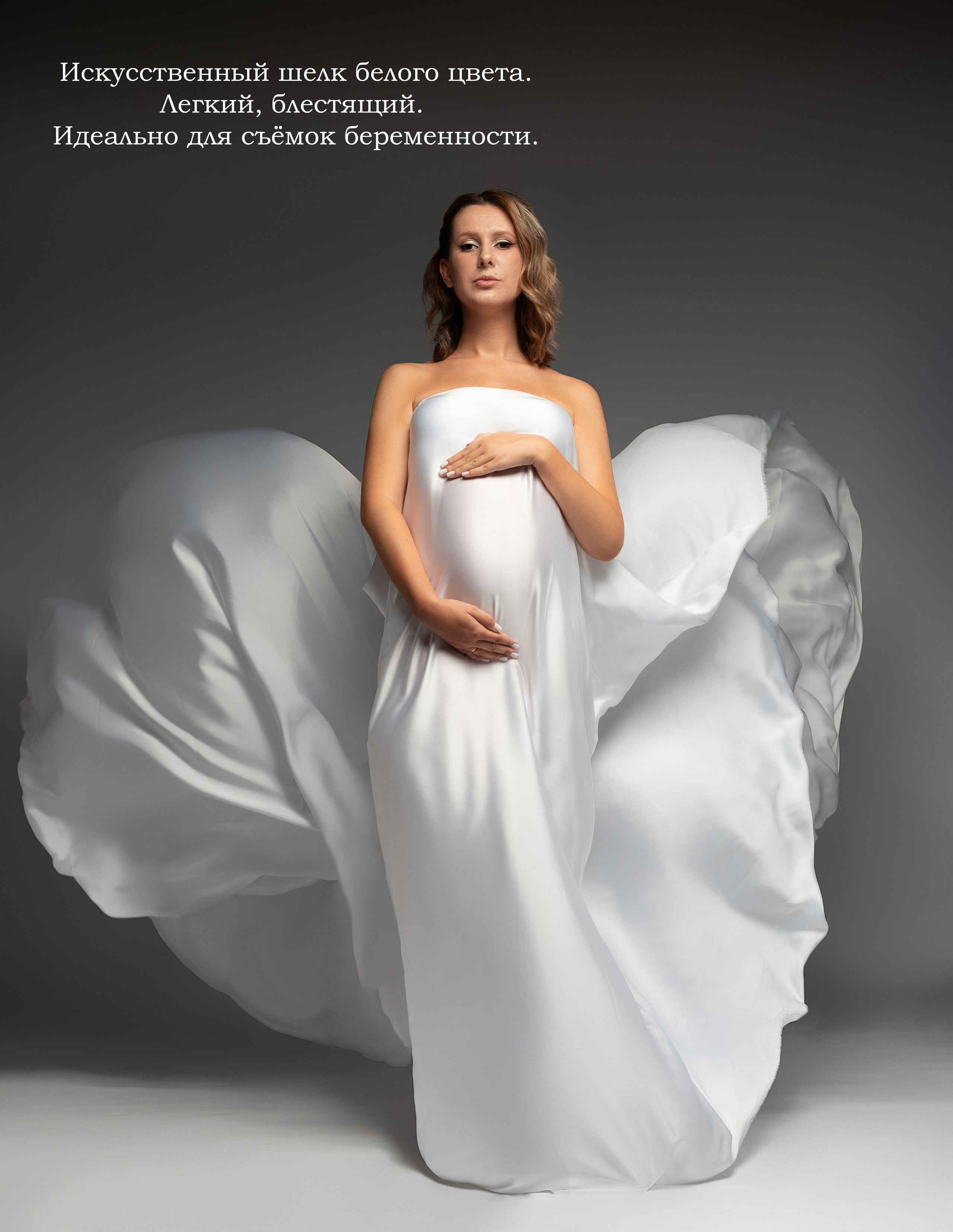 Прокат одежды. Ирина Болотова фотограф в стиле Vogue в городе Старый Оскол