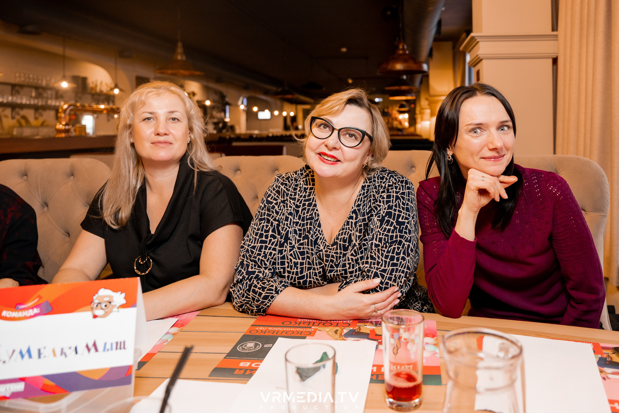 Эйнштейн party в ресторане «Мюнхен»