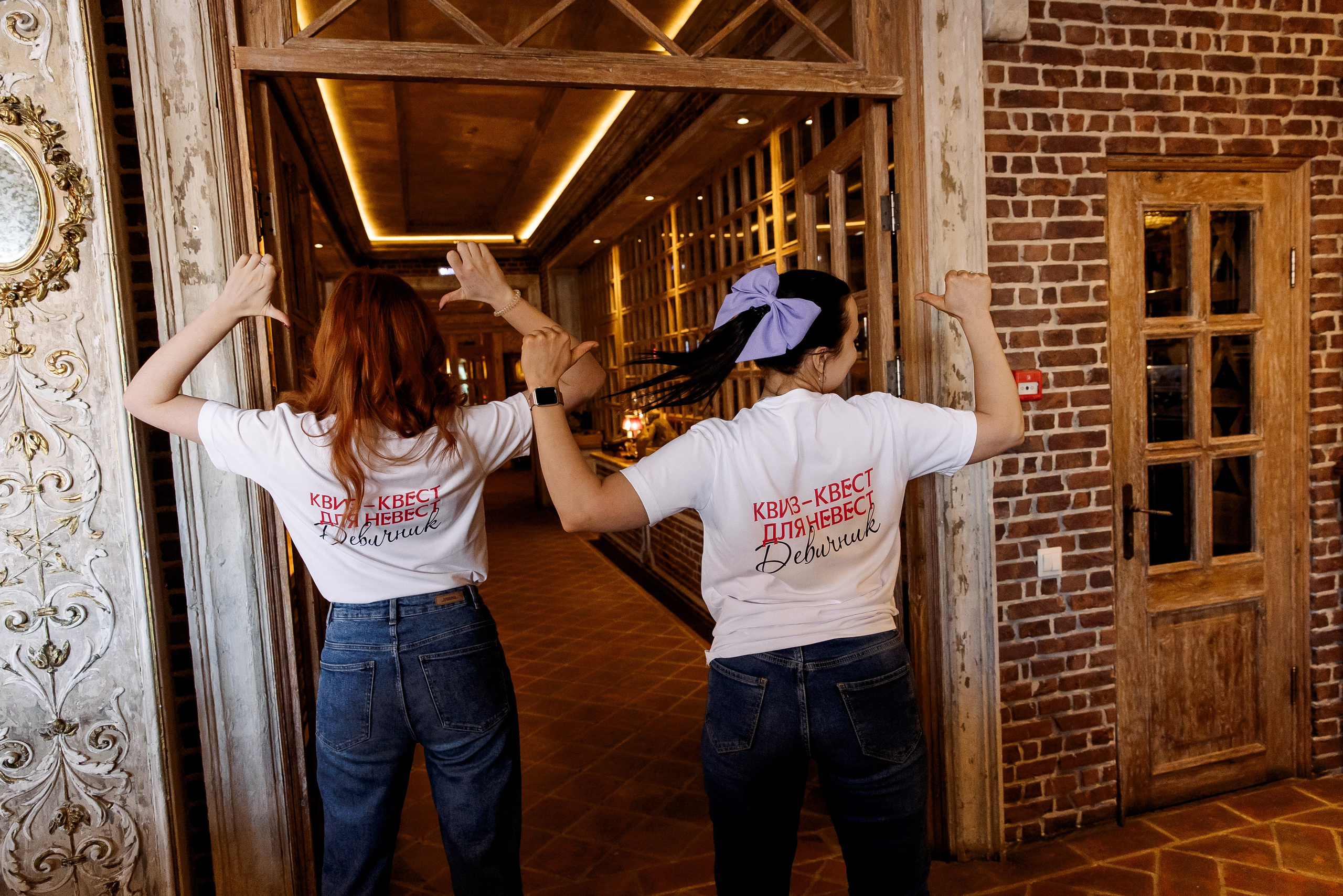 Караоке квиз-девичник. Свадебный и семейный фотограф в Челябинске Юлия Ишимова