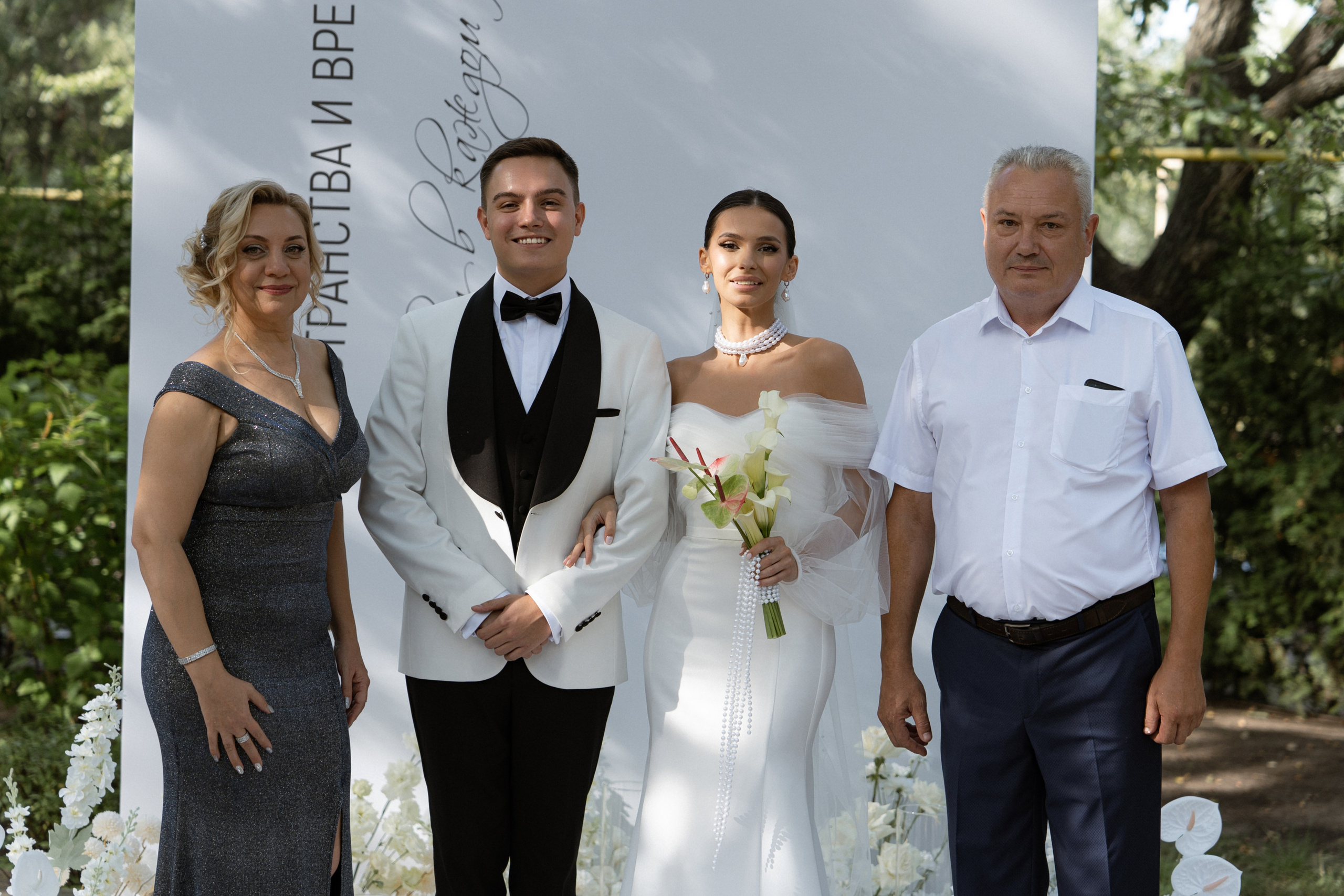 Ближе к Звездам. Анонс. Семейный и портретный фотограф в Саратове Сахарова Маша