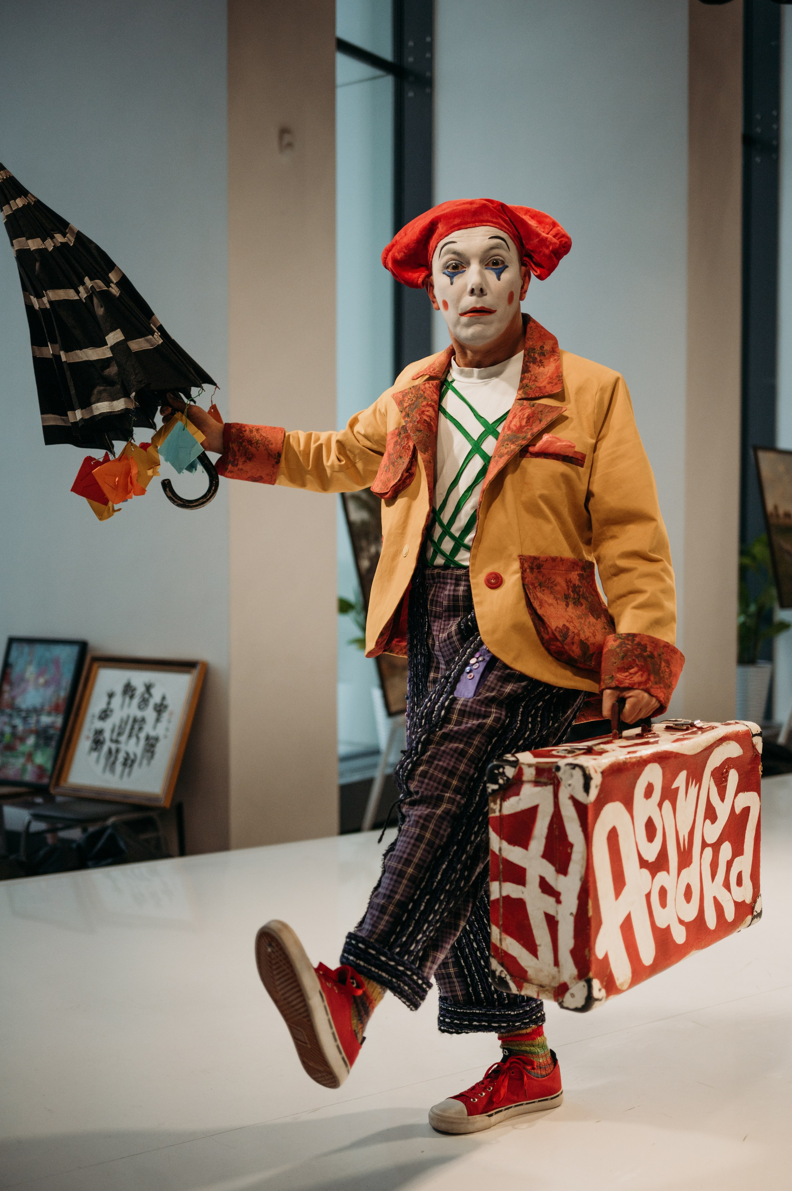 Авабука. Фотограф Нижний Новгород Екатерина Кукленкова