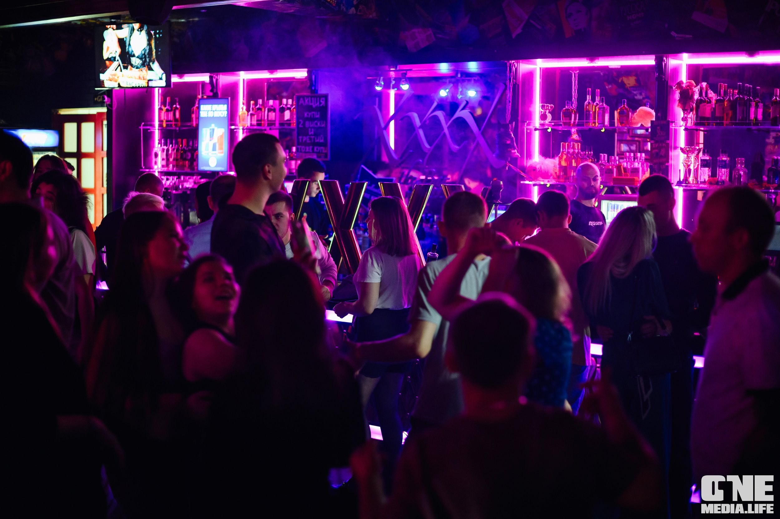 Фоторепортаж из бара XxxX. One Media Life: фоторепортажи, фотоотчеты с мероприятий и заведений