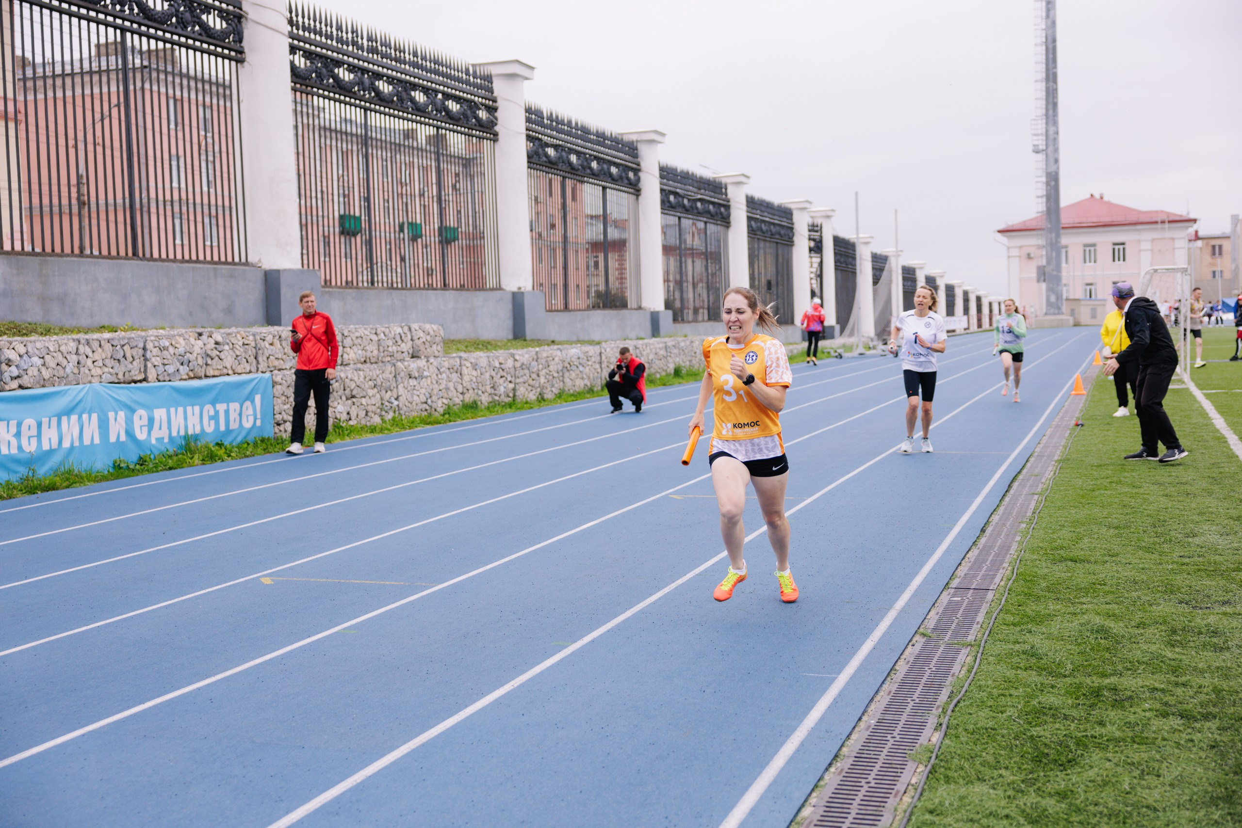 Комос — спартакиадa. Фотограф в Ижевске и Казани Богданов Яков