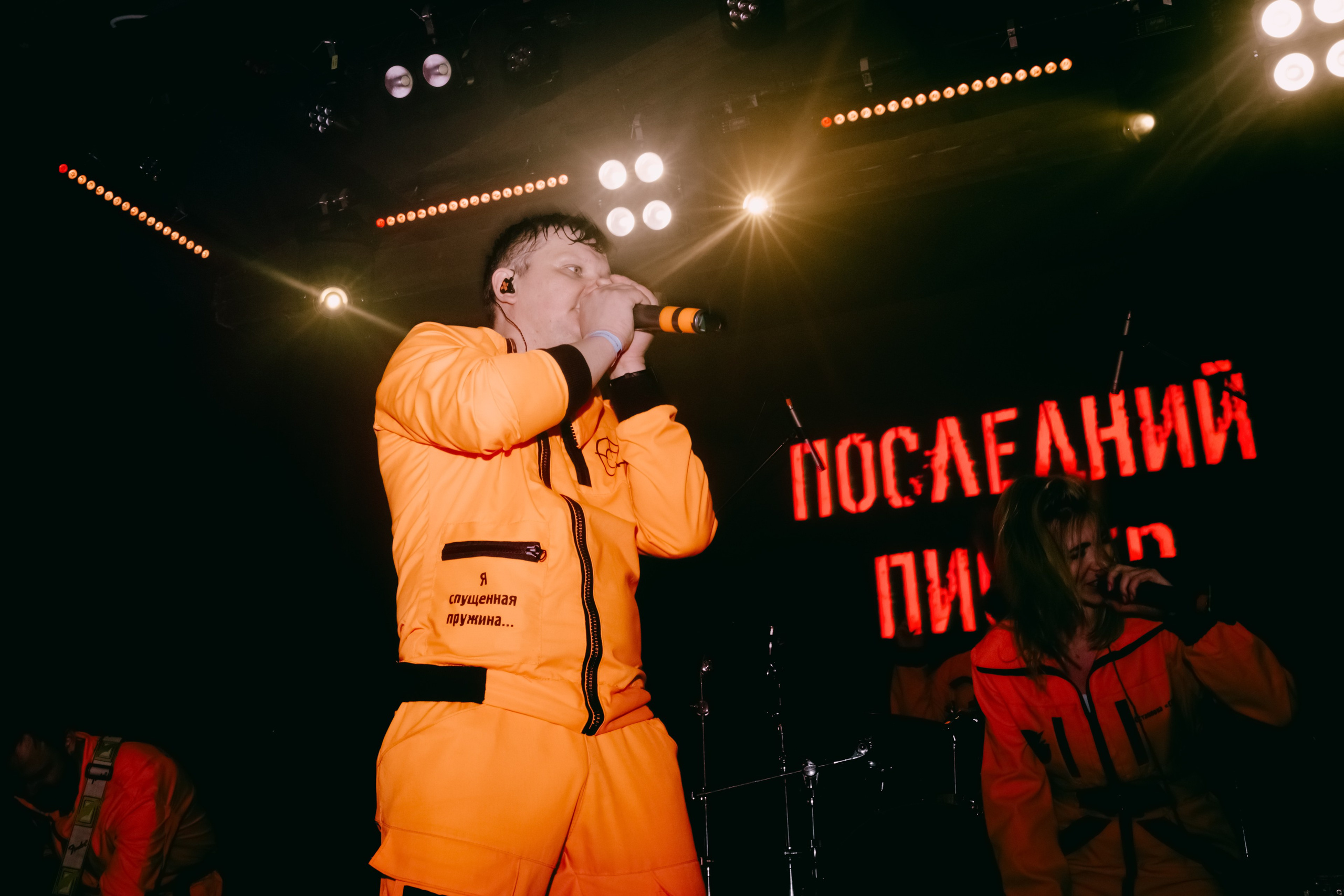 ПОСЛЕДНИЙ ПИОНЕР. Фотограф Елена Богачева (lenalena_na_na_na)