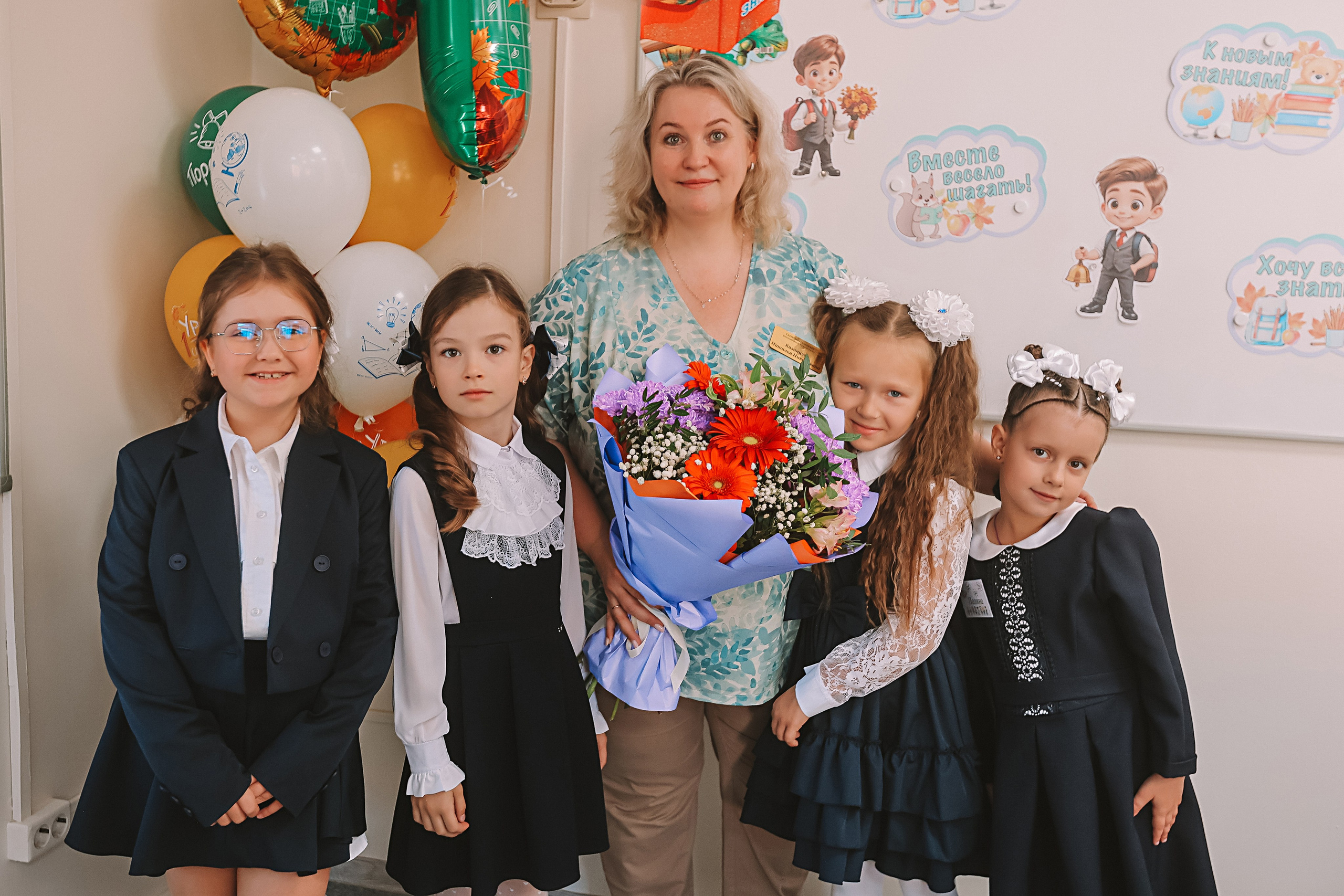 1 сентября 2025 ГРК. Семейный фотограф Тюмень, фотограф на роды Салмина Мария