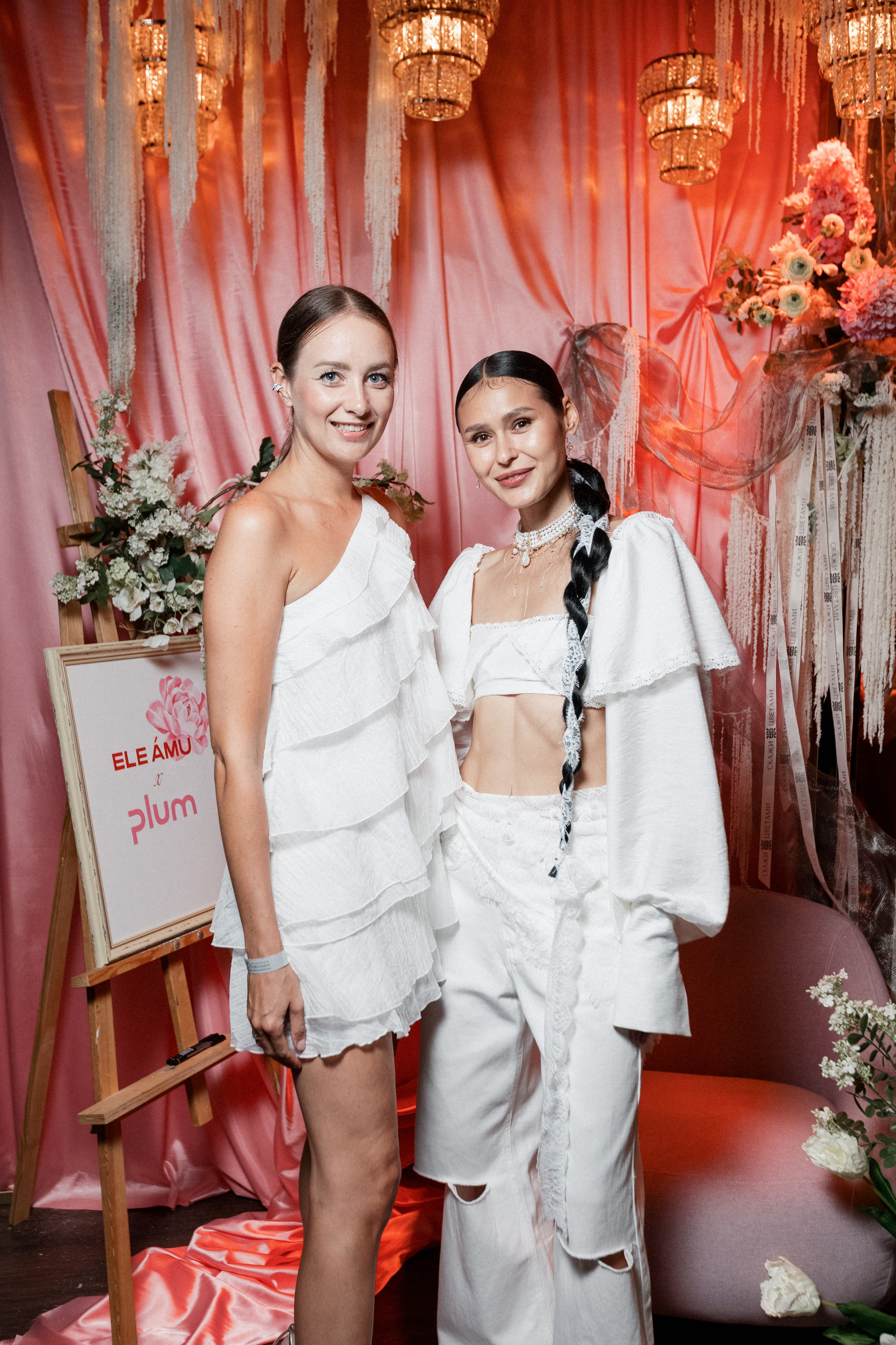 ELE AMU x PLUM — Показ новой коллекции брендов. СВОИ. ФОТООТЧЕТЫ-СОБЫТИЯ-МЕСТА