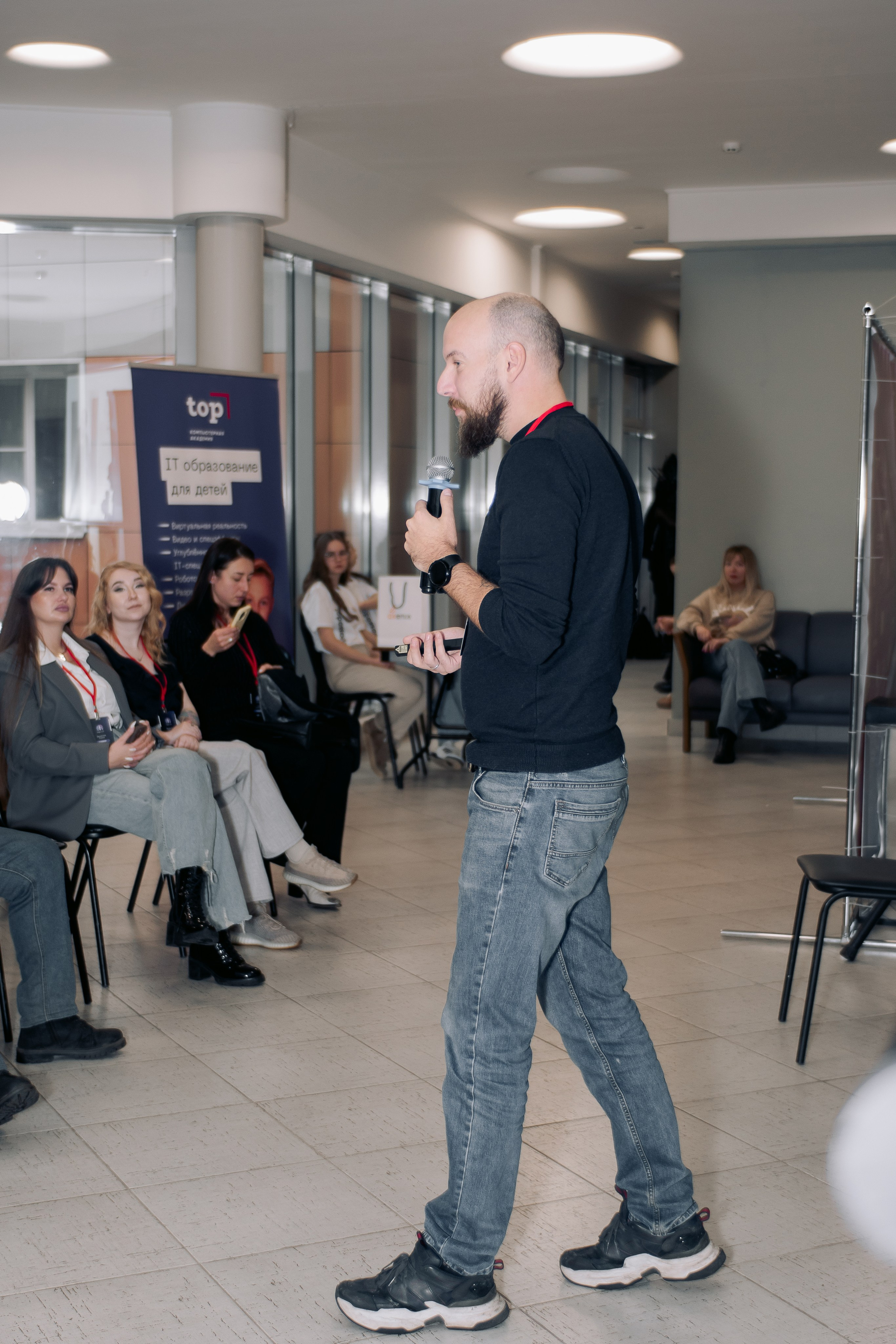 It-конференция компьютерной академии Топ. Фотограф в Твери Дементьева Анастасия