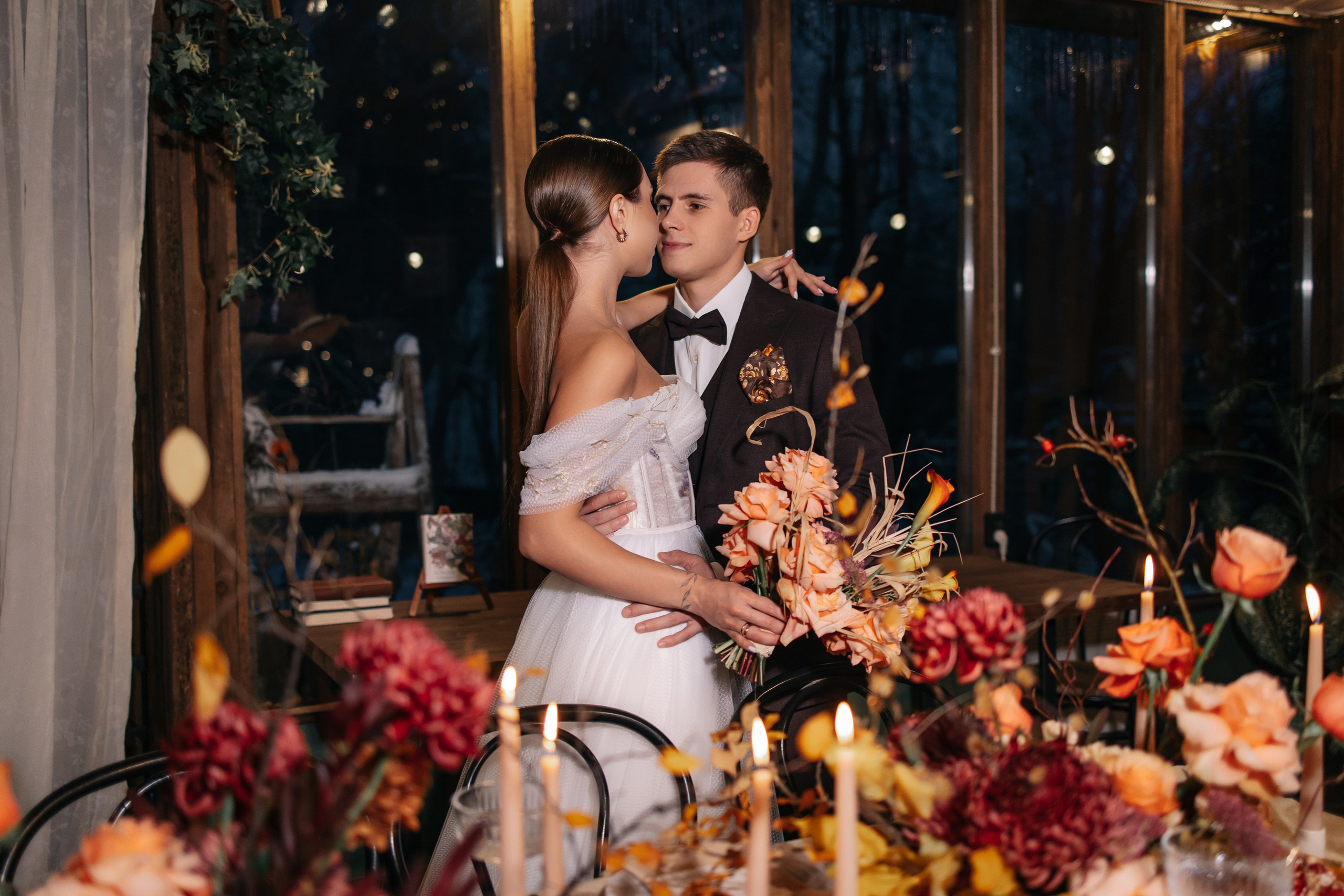 Алексей и Ксения