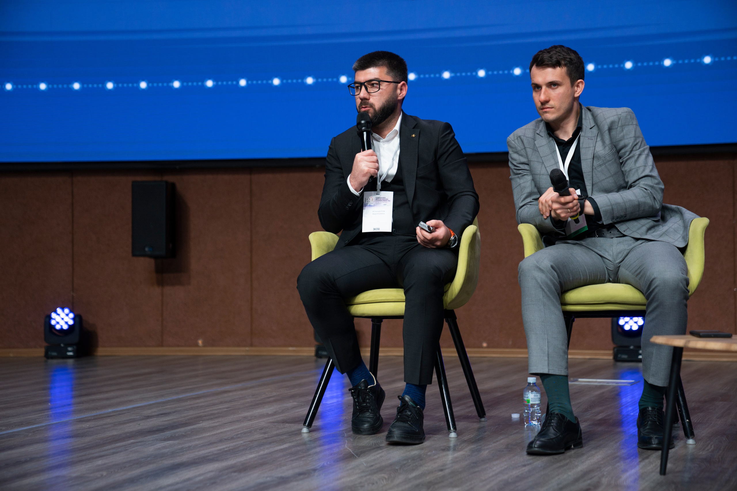 Форум «ПРО ГОРОД». Свадебный фотограф в Москве Кристина Чехова