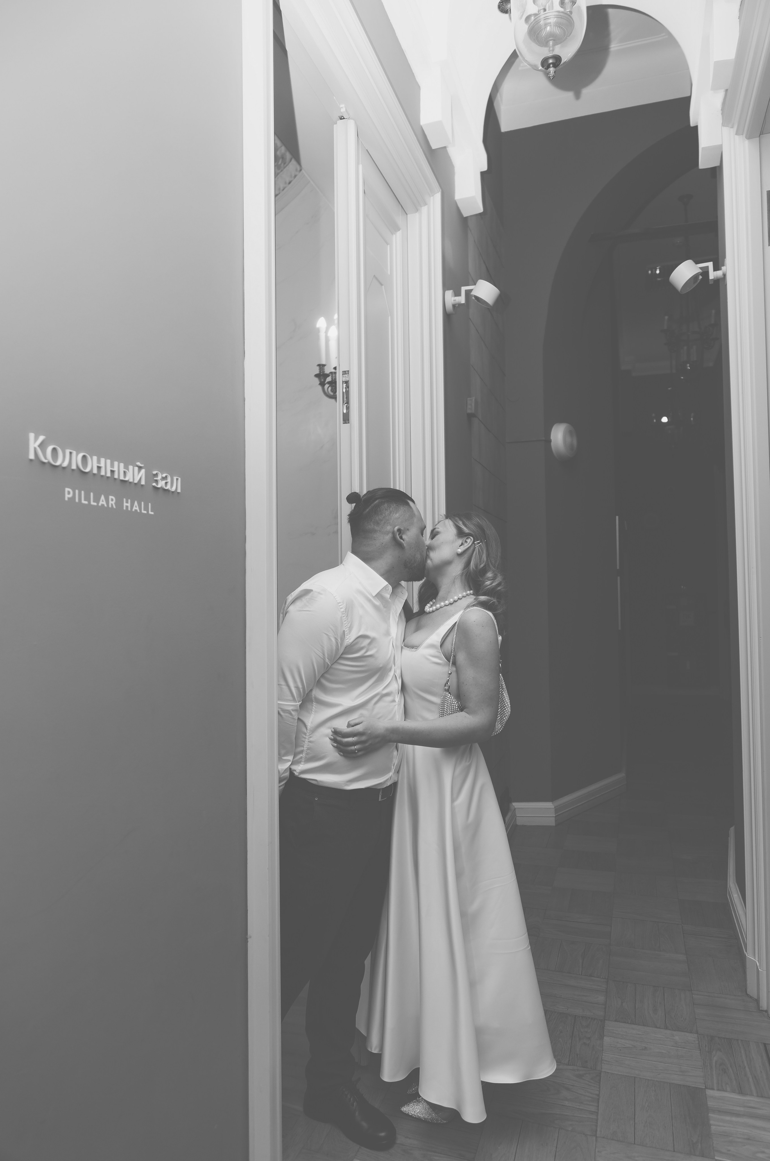 Фотограф в Грибоедовский ЗАГС 