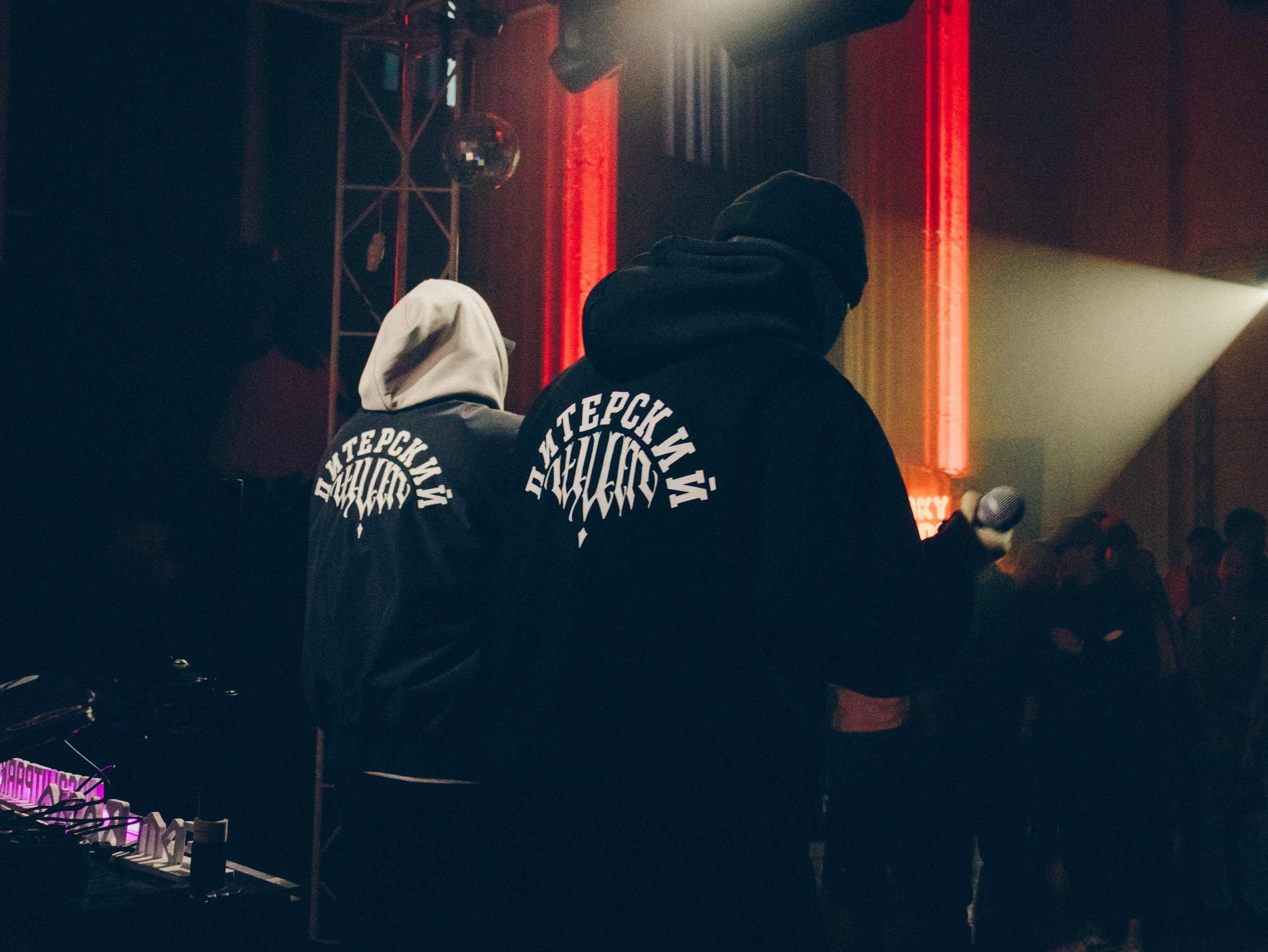 «SIBERIAN RAP FEST» — SOUND MAFIA. Твой фотограф Софья Степанова, Новосибирск