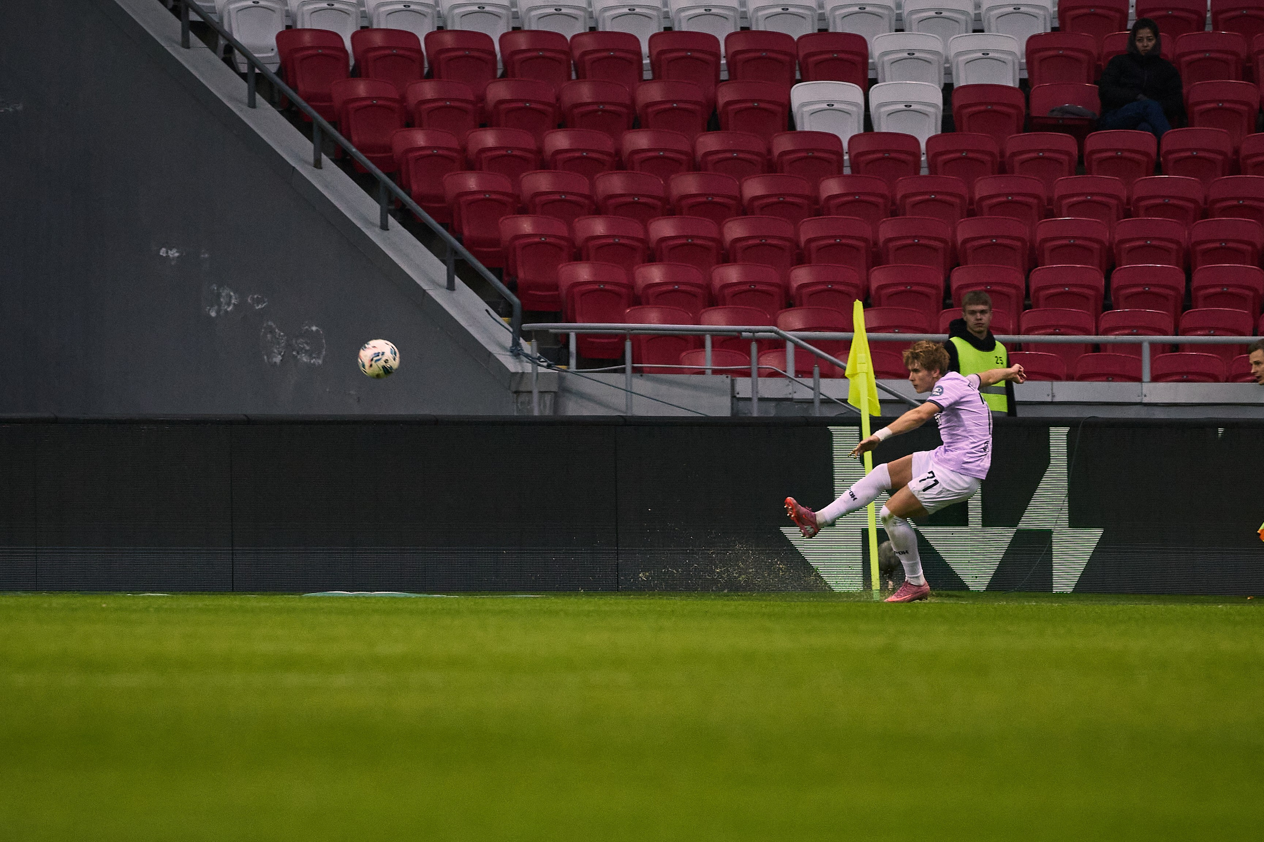 Футбольный матч Рубин — Акрон. Simpleand1