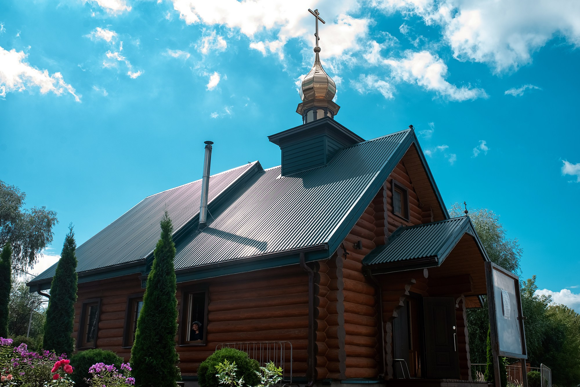 Валентина. Женский фотограф Крещение Венчание Москва Брянск