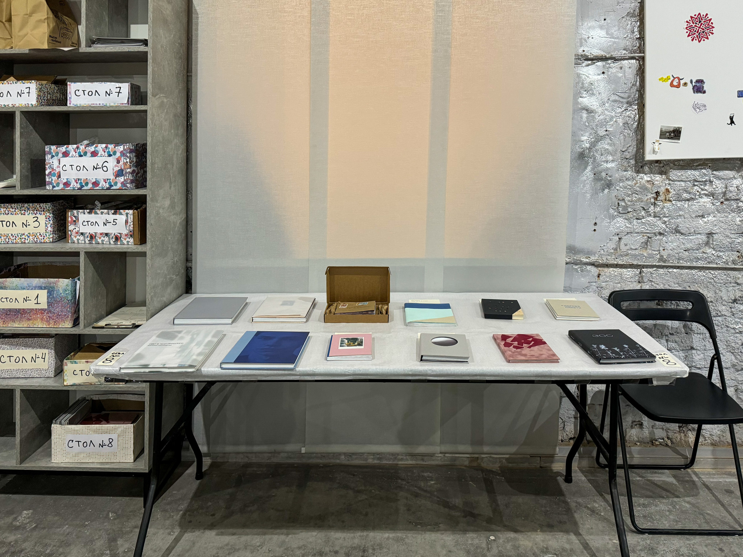 Жердёла 2024 Ростов-на-Дону. Лера Круглова