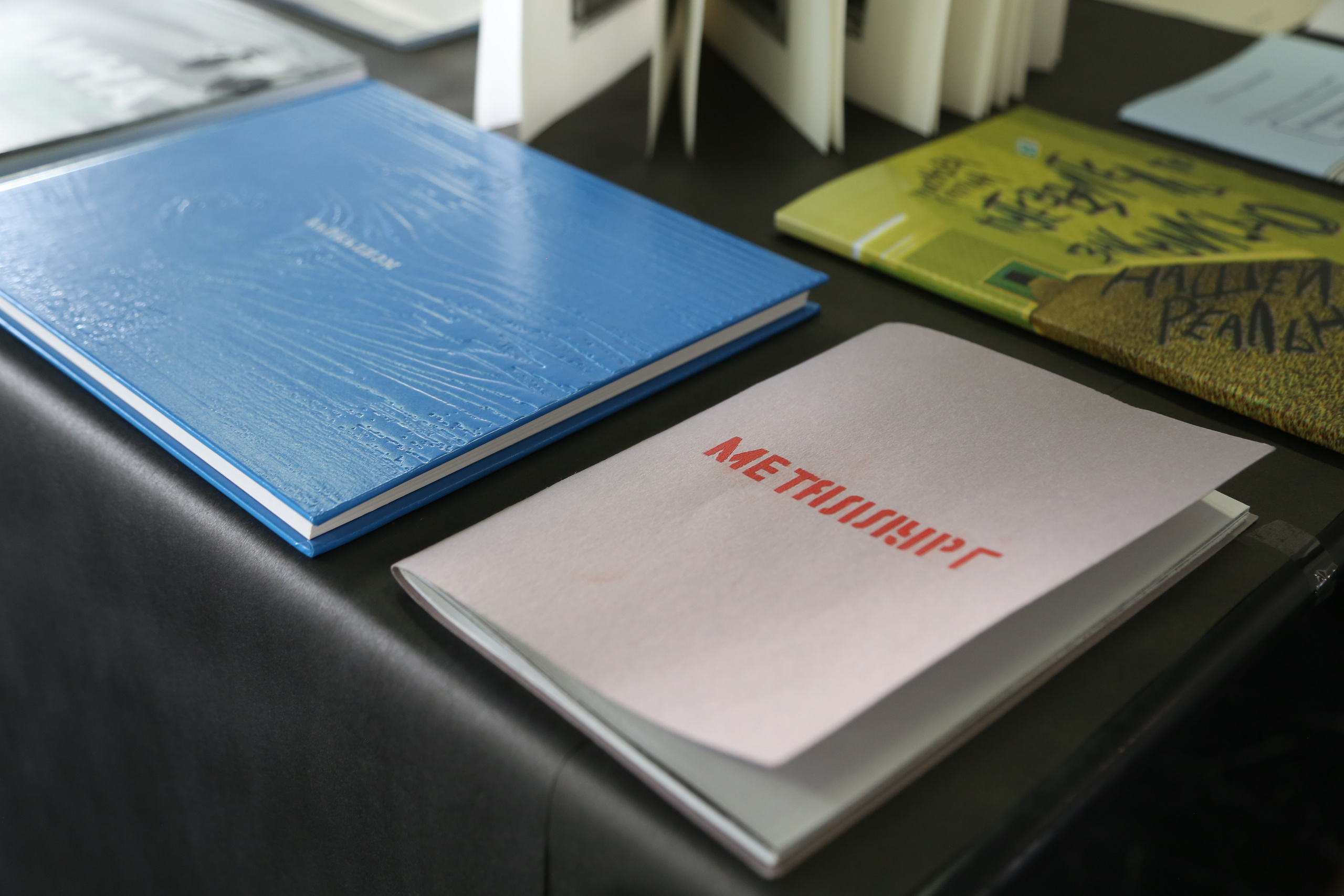 Жердёла 2025 Самара. Лера Круглова